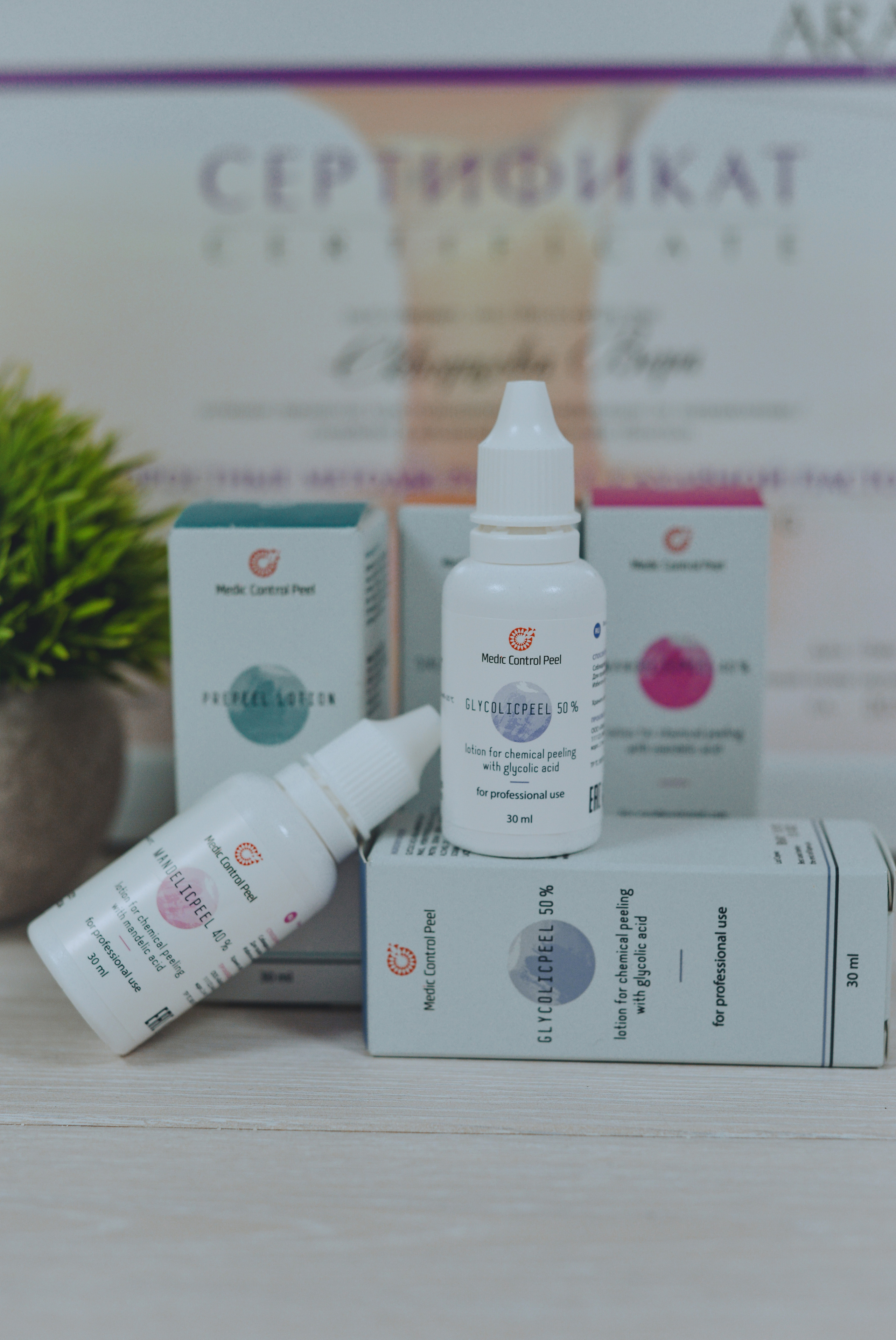 Вера Косметология. Фотограф в Санкт-Петербурге Катя Прудникова