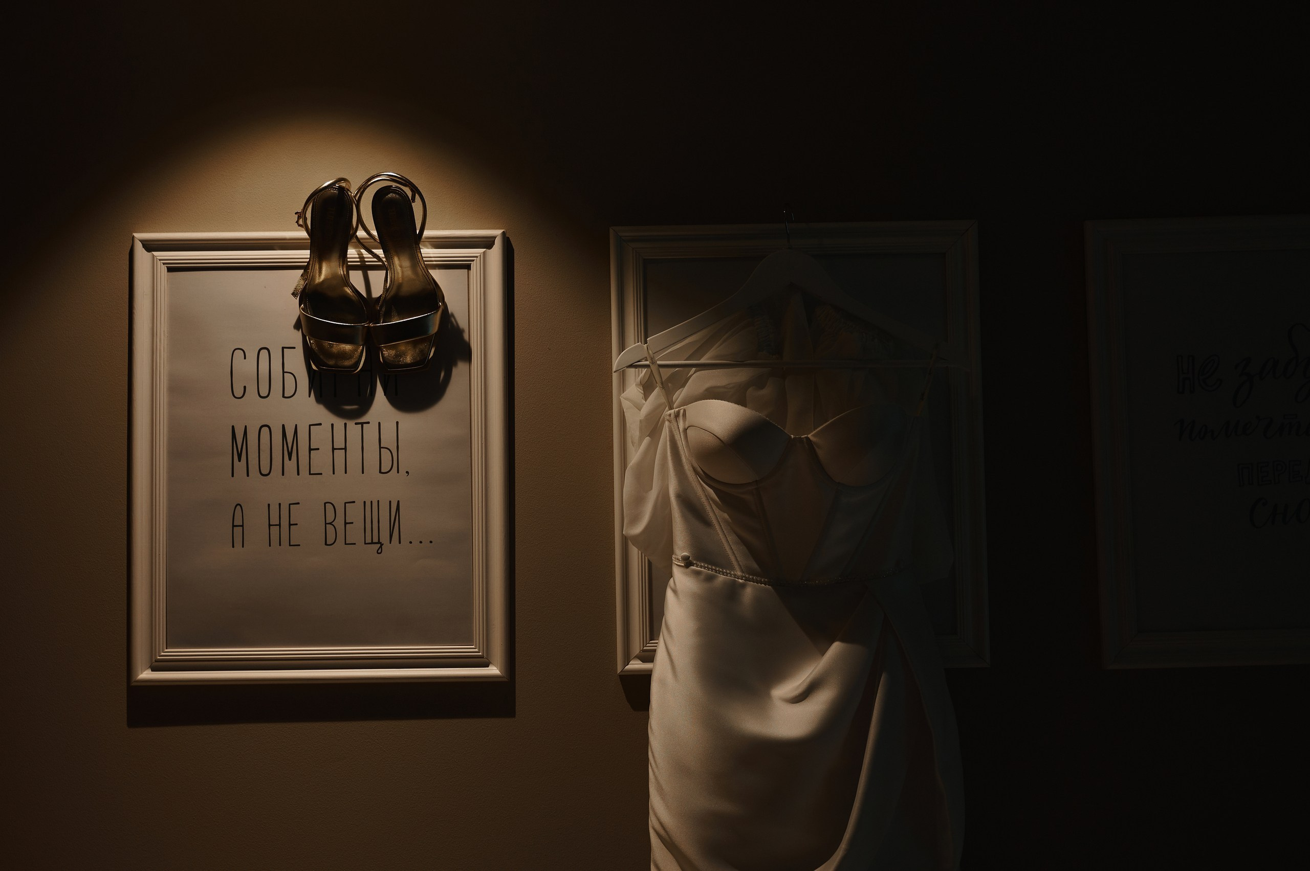 23.08.23. Свадебный фотограф во Владивостоке Гарагуля Игорь