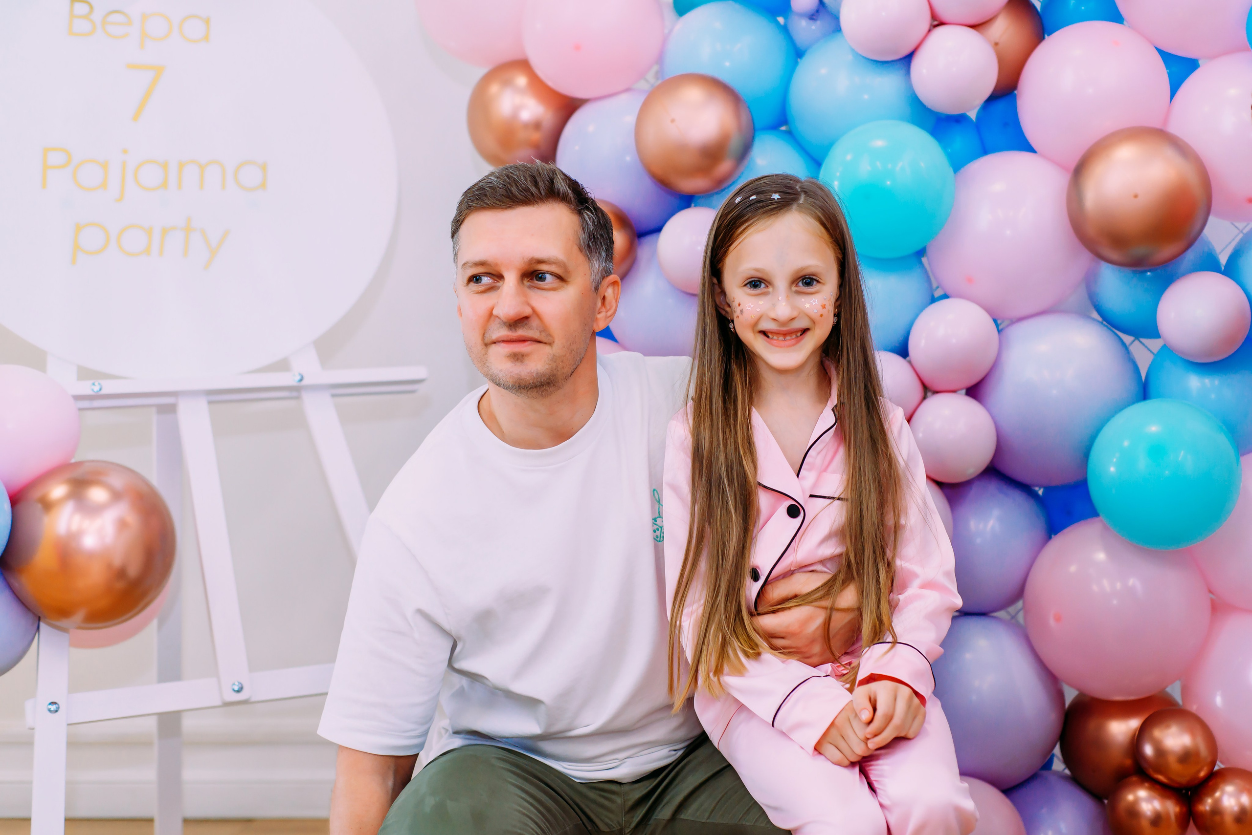 День рождения Веры. Детский и семейный фотограф Эльмира Веселова