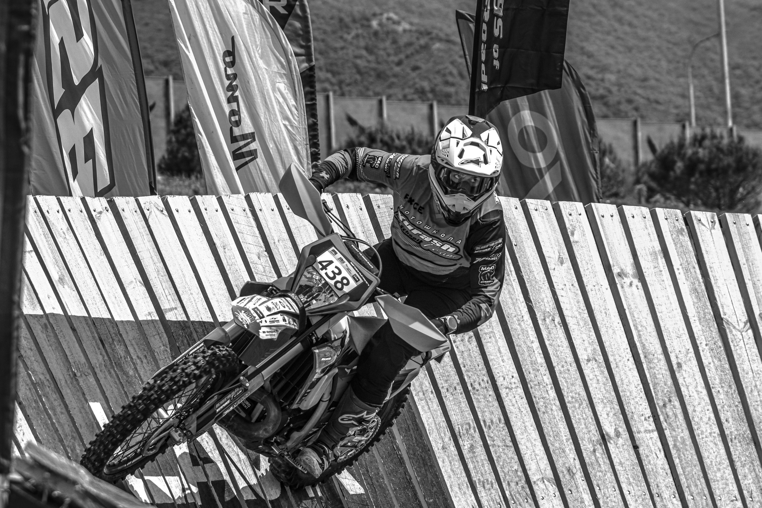 Enduro. Ivaladimirovna1995.wfolio.pro