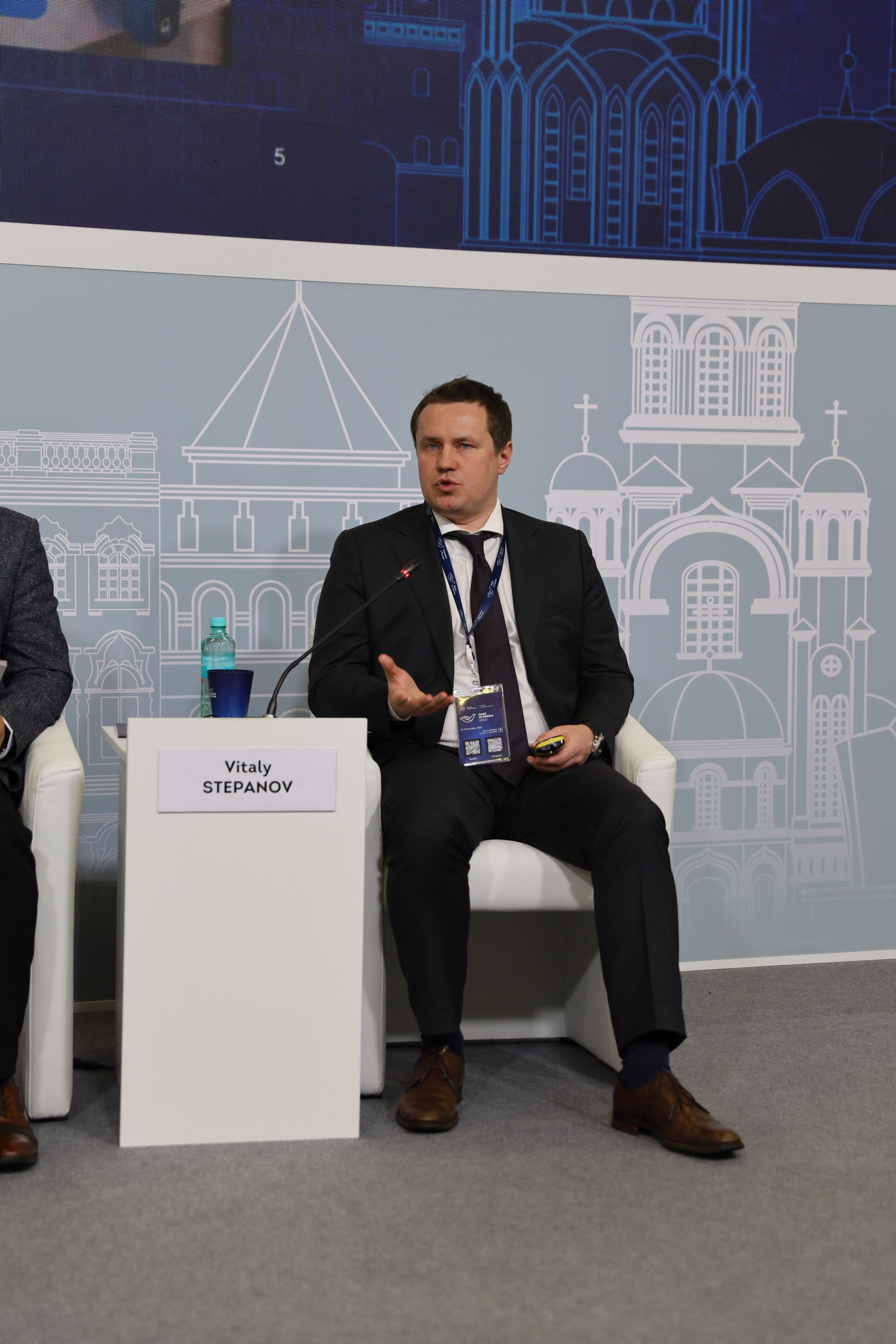 ФОРУМ «СДЕЛАНО В РОССИИ». Фотограф мероприятий Ирина Каширина