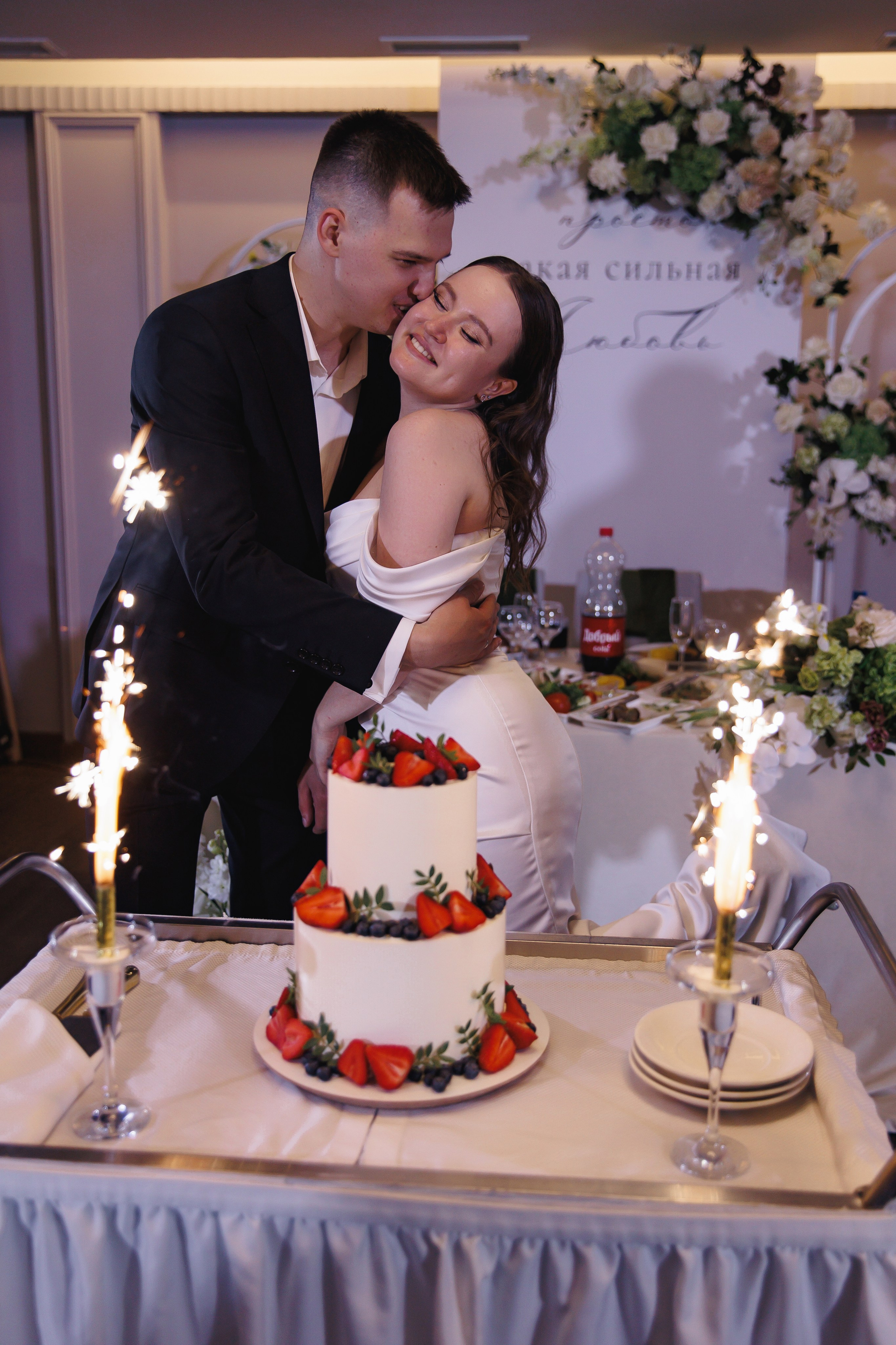 Скажи, что ты чувствуешь!. Свадебный фотограф в Санкт-Петербурге, Москве, Европе и по всему миру