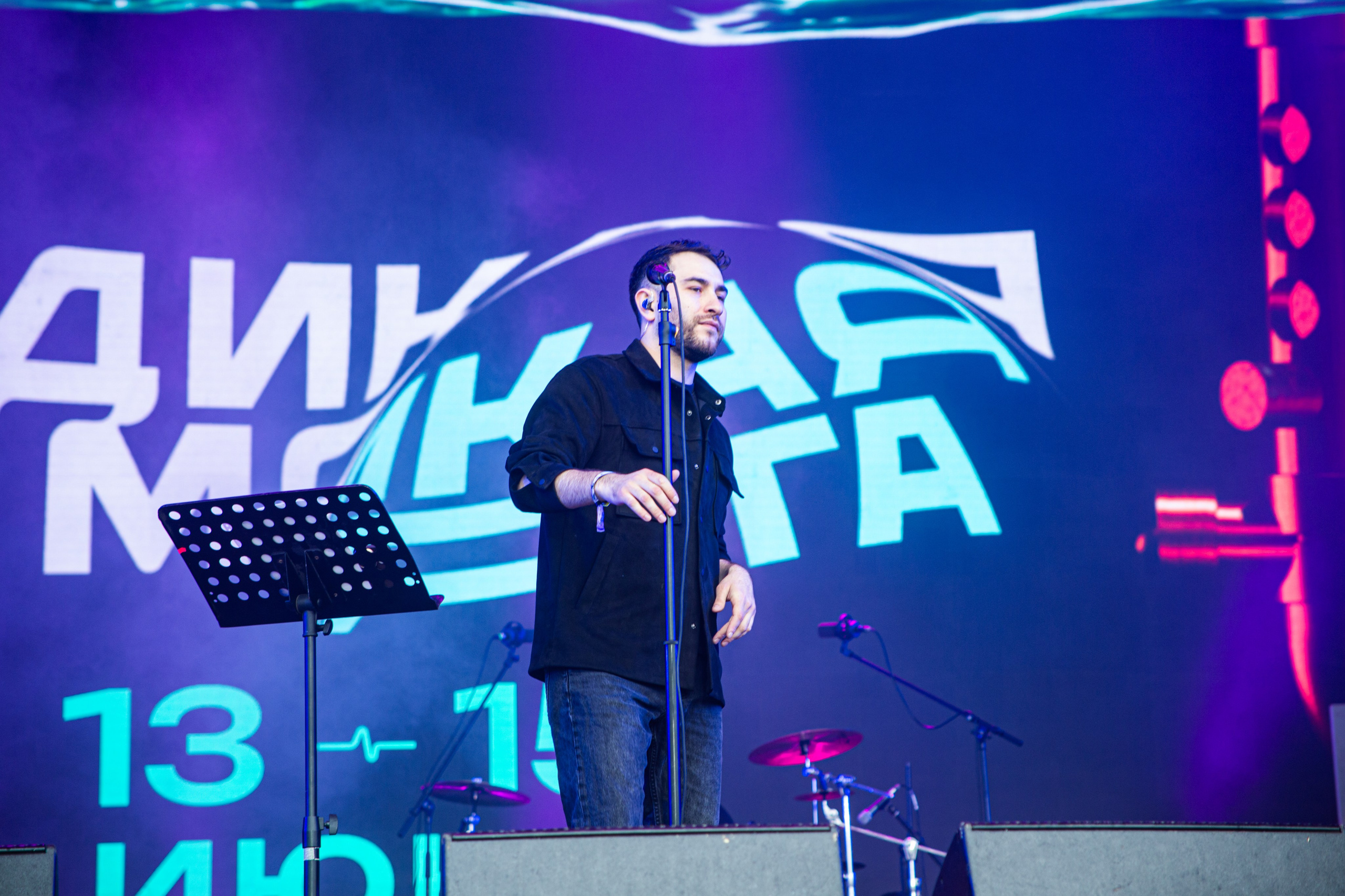 Дикая Мята 2025. Фотограф из Санкт-Петербурга Валерия Ленских