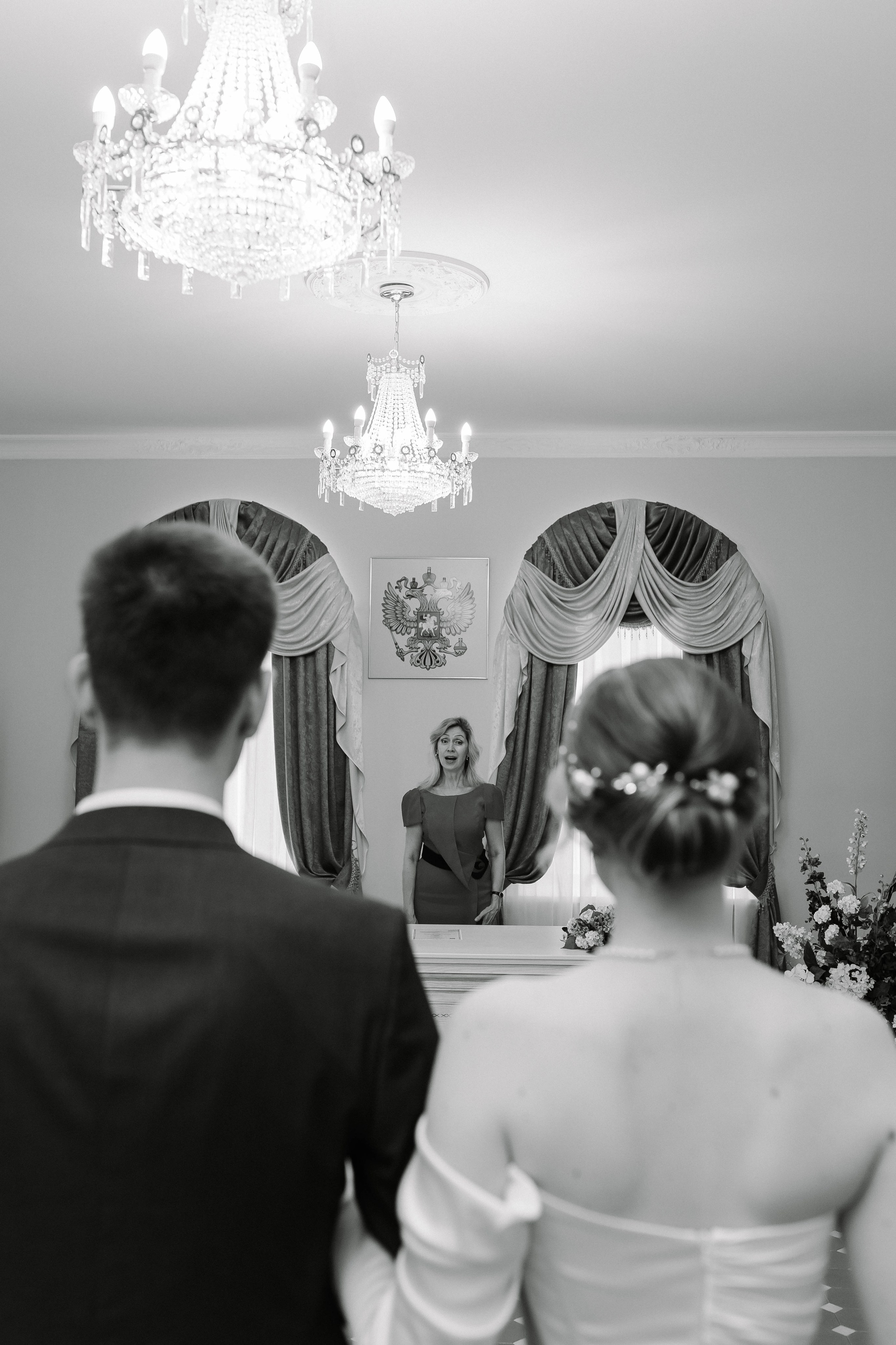 Илья и Анастасия. Фотограф Катя Весна