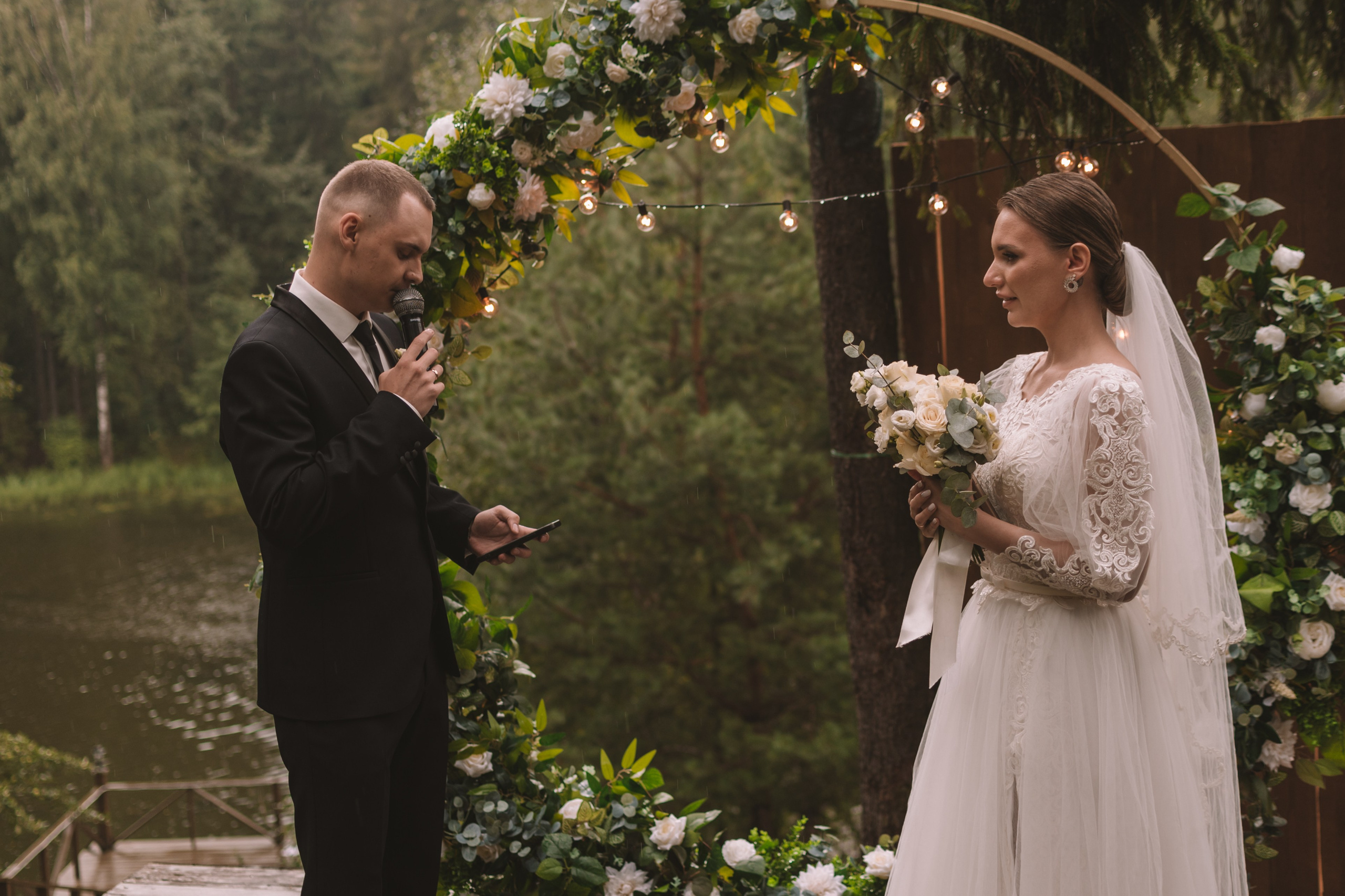 12.08. Свадебный фотограф Дарья Жакова