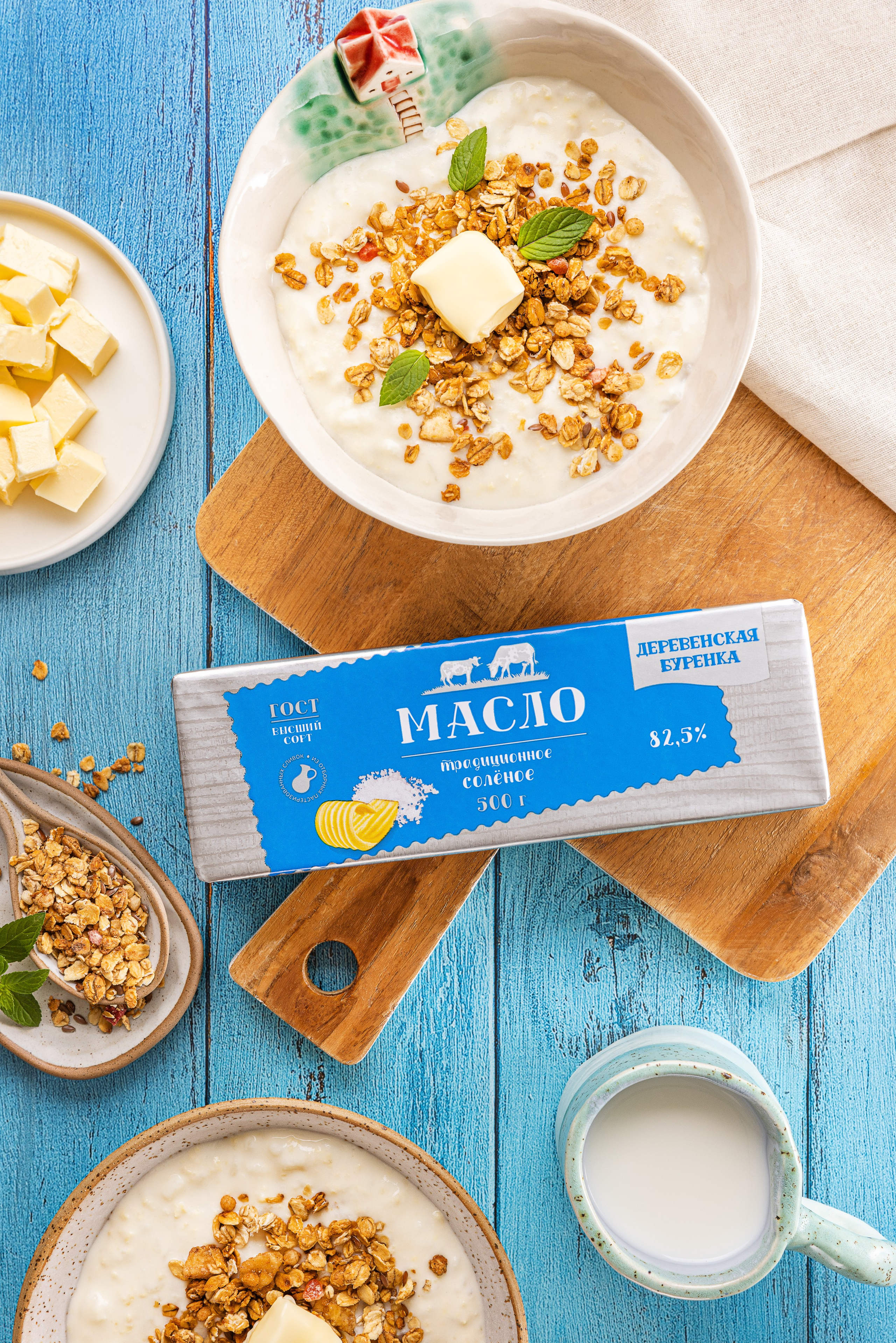 ТМ Деревенская Буренка. Юлия Космо — фуд-фотограф, предметный стилист, Москва