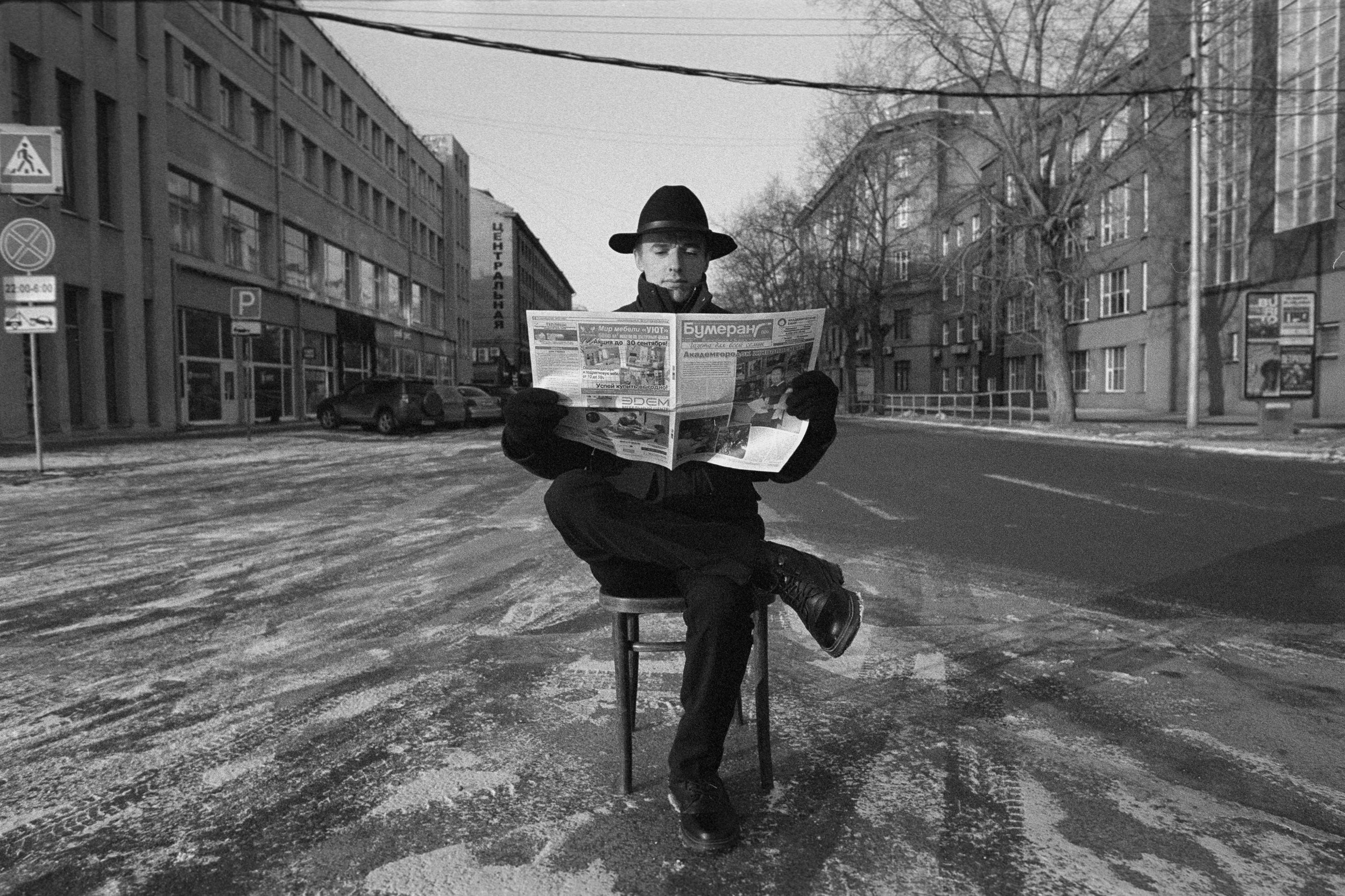 Портретный и репортажный фотограф. Мыльников Илья