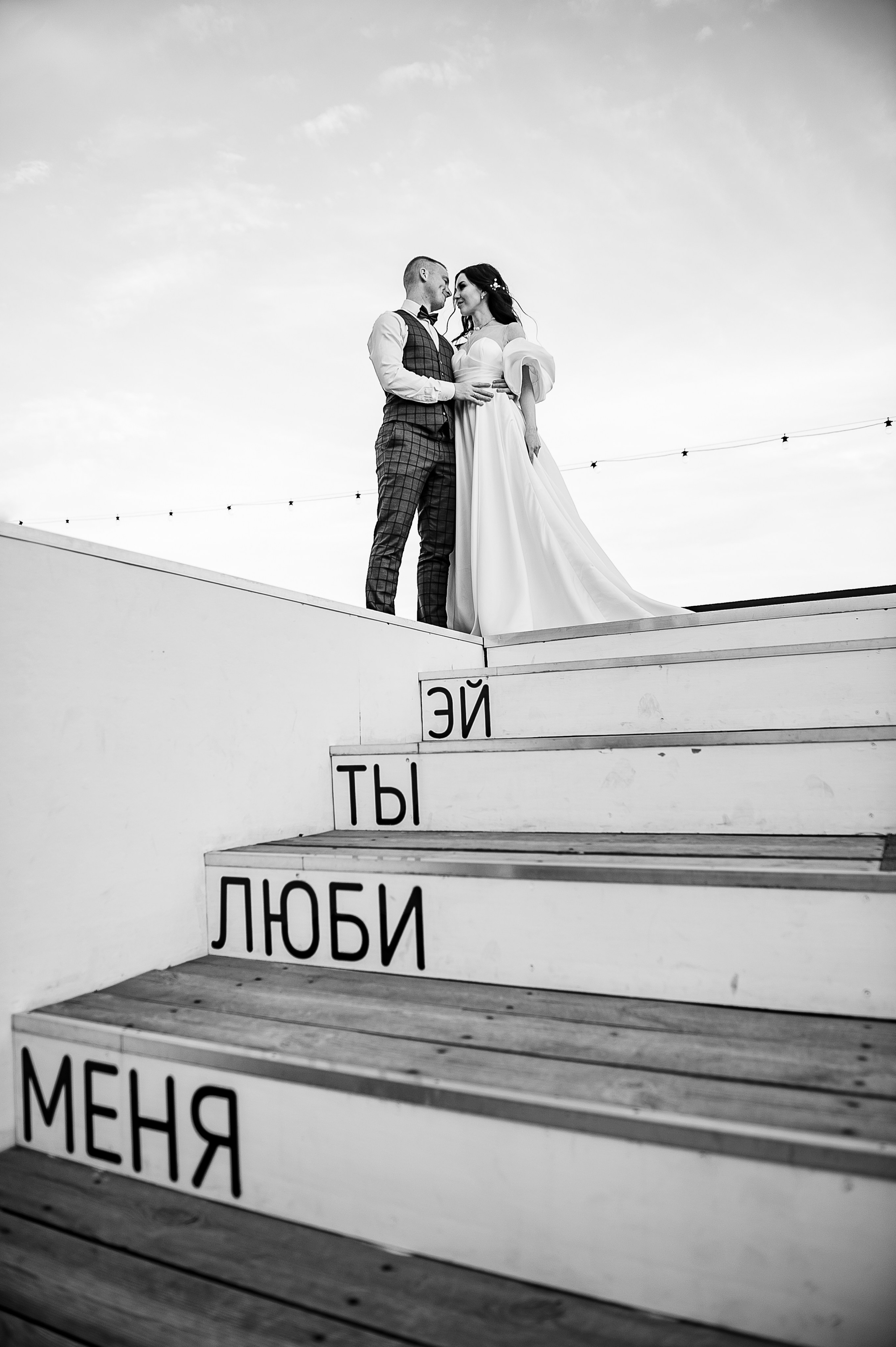 Свадьба. Фотограф Антон Малыхин