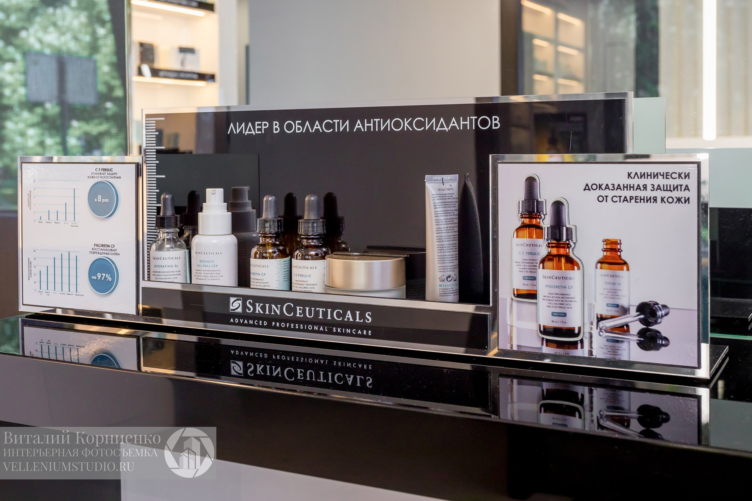 Медицинские центры. Интерьерный фотограф Краснодар: профессионально по доступным ценам