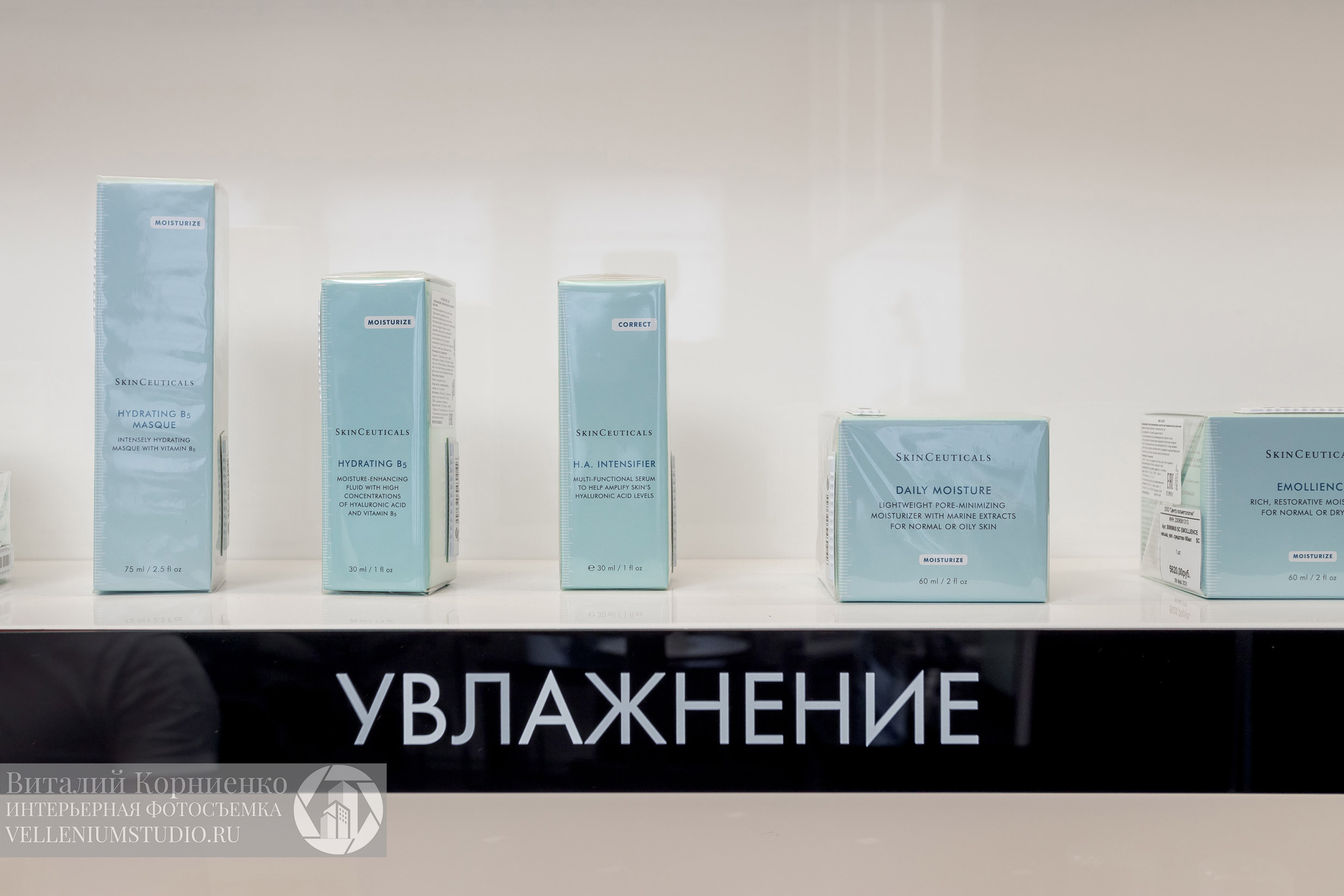 Медицинские центры. Интерьерный фотограф Краснодар: профессионально по доступным ценам