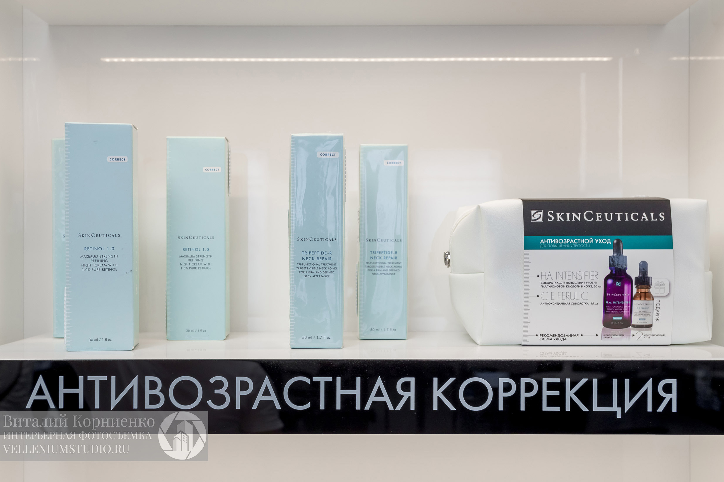 Медицинские центры. Интерьерный фотограф Краснодар: профессионально по доступным ценам