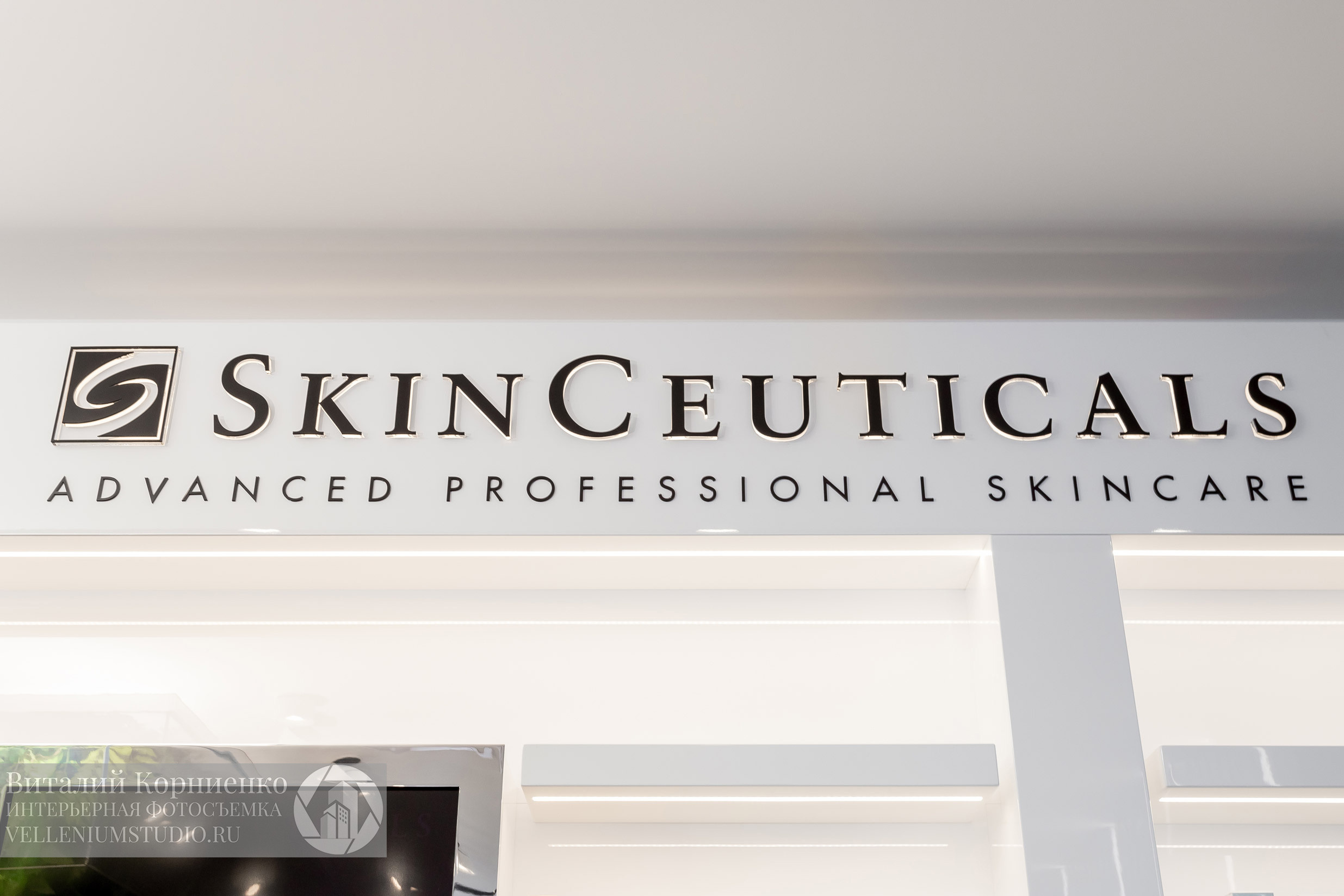 Медицинские центры. Интерьерный фотограф Краснодар: профессионально по доступным ценам