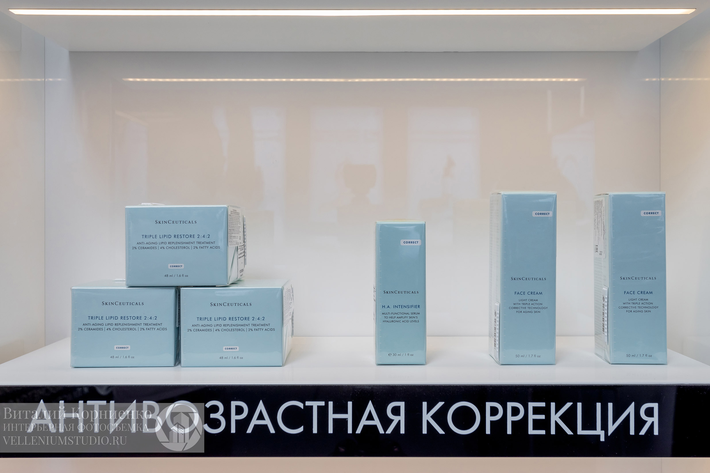 Медицинские центры. Интерьерный фотограф Краснодар: профессионально по доступным ценам