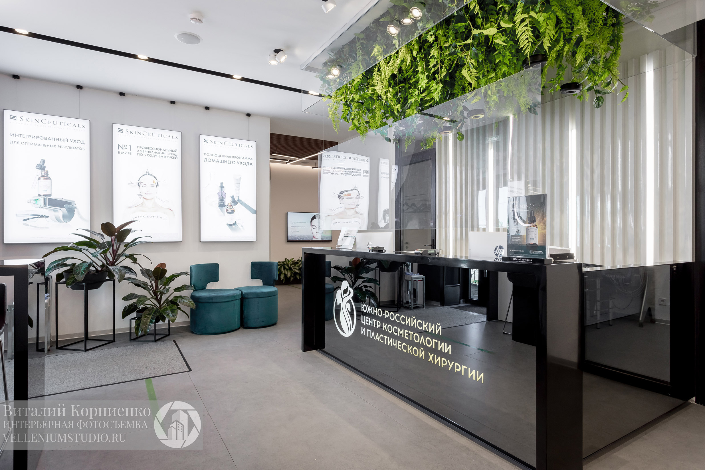 Медицинские центры. Интерьерный фотограф Краснодар: профессионально по доступным ценам