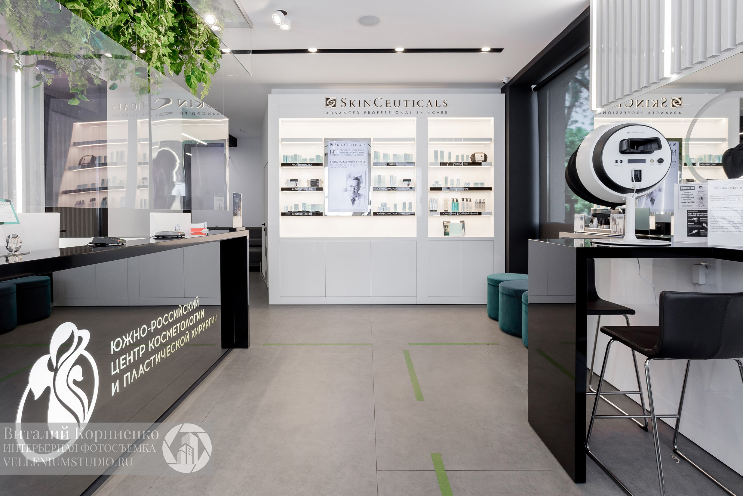 Медицинские центры. Интерьерный фотограф Краснодар: профессионально по доступным ценам