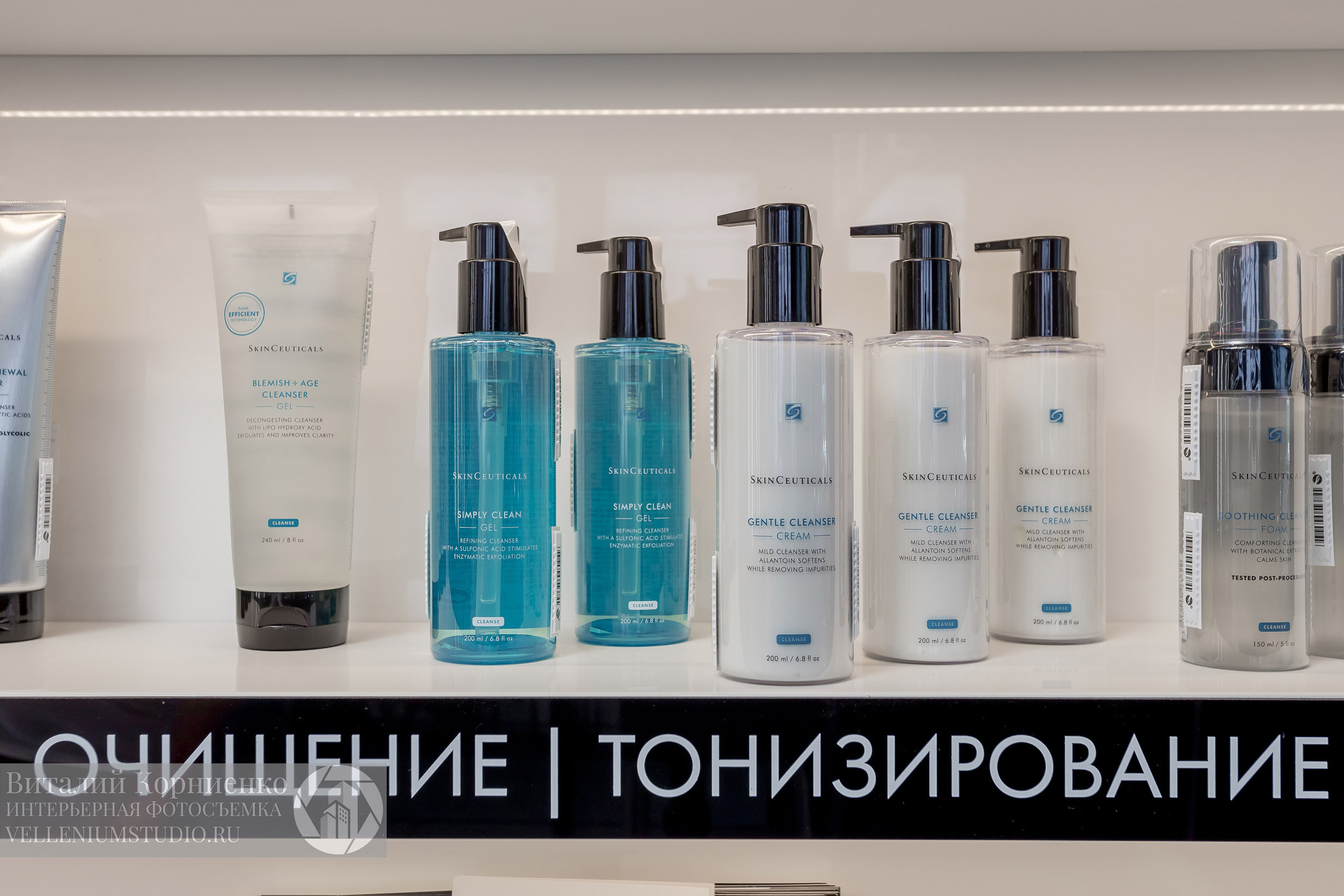 Медицинские центры. Интерьерный фотограф Краснодар: профессионально по доступным ценам