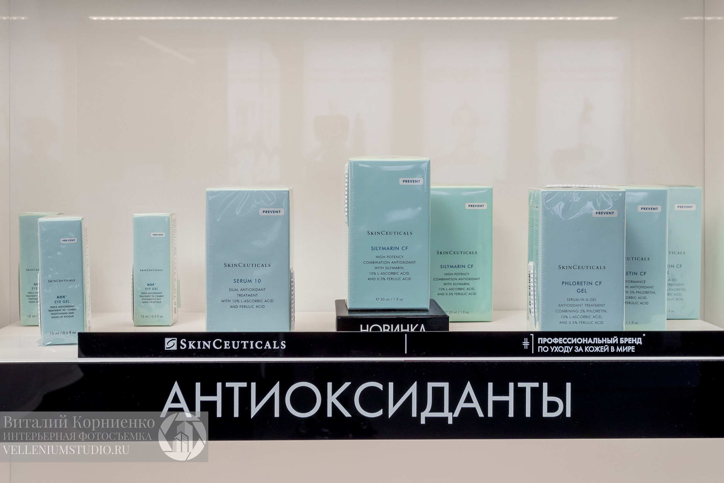 Медицинские центры. Интерьерный фотограф Краснодар: профессионально по доступным ценам