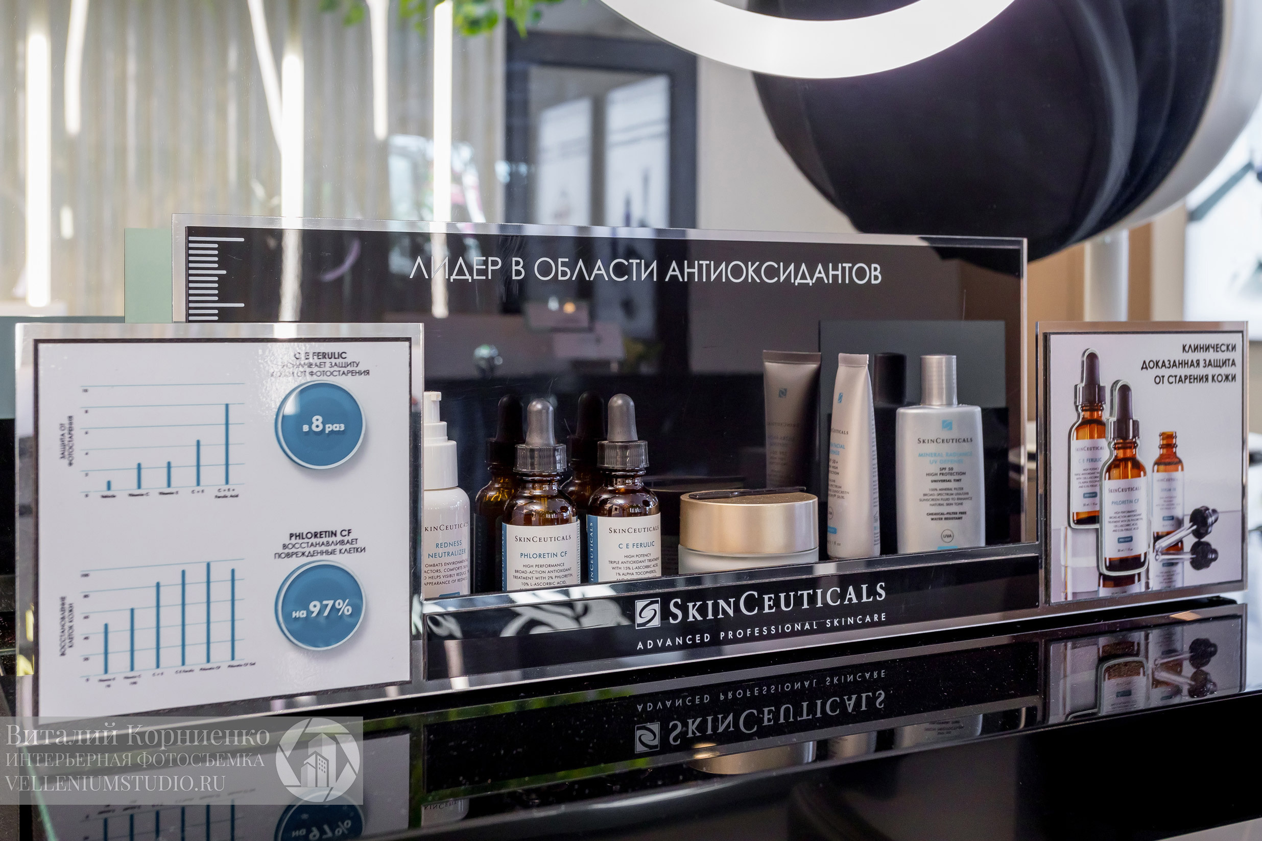 Медицинские центры. Интерьерный фотограф Краснодар: профессионально по доступным ценам