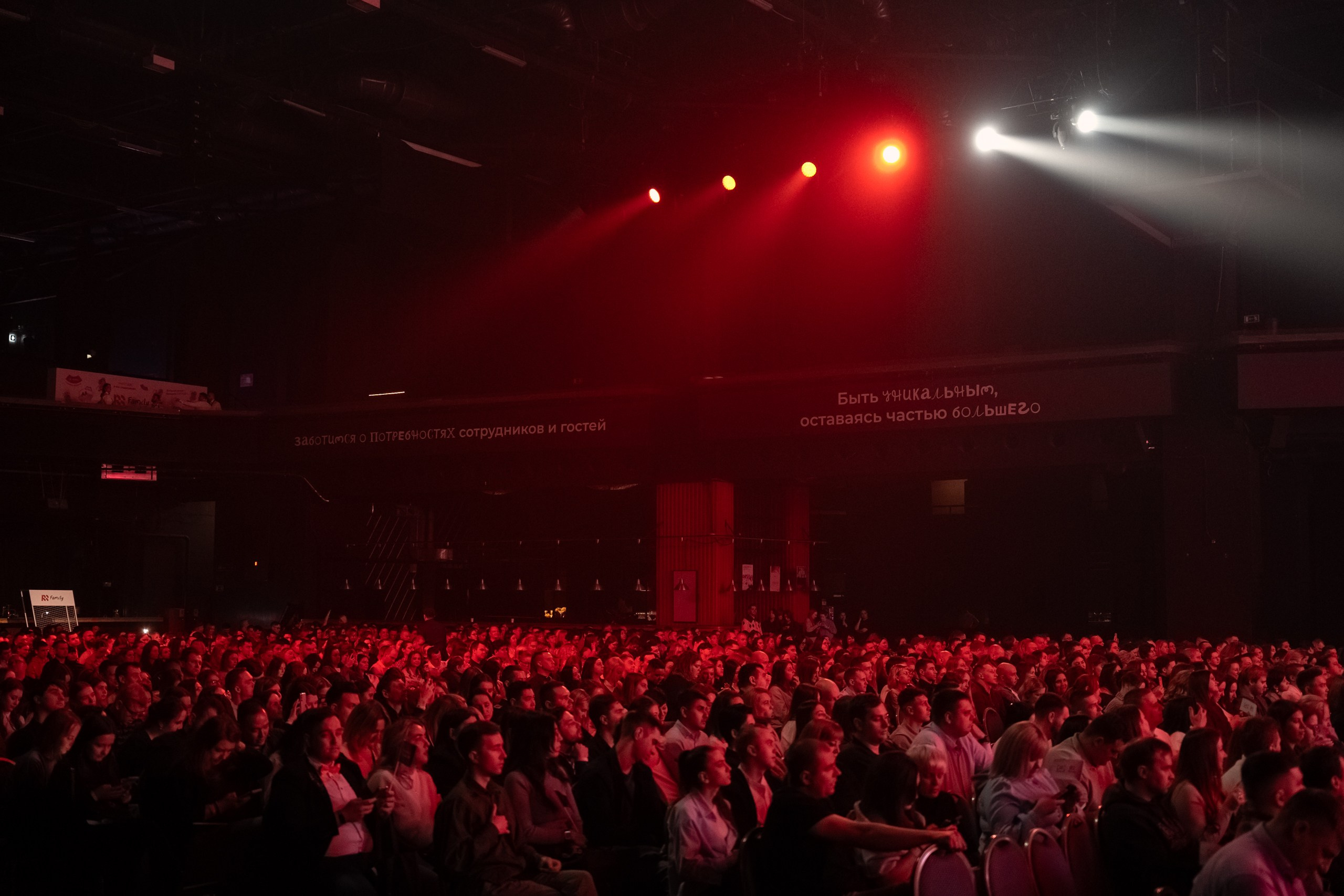 События. Фотограф событийных мероприятий в Москве и МО