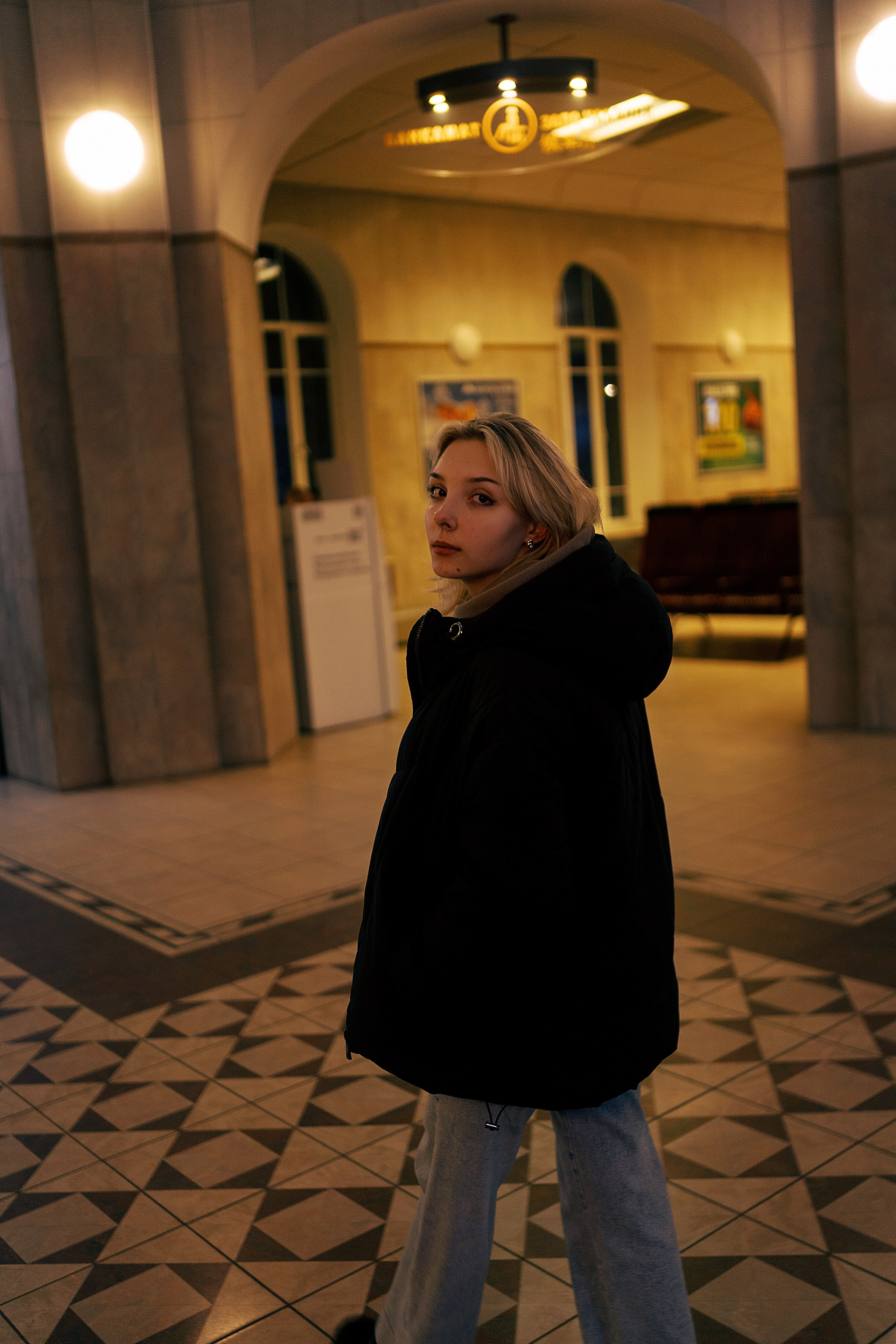 Alexandra. Главная