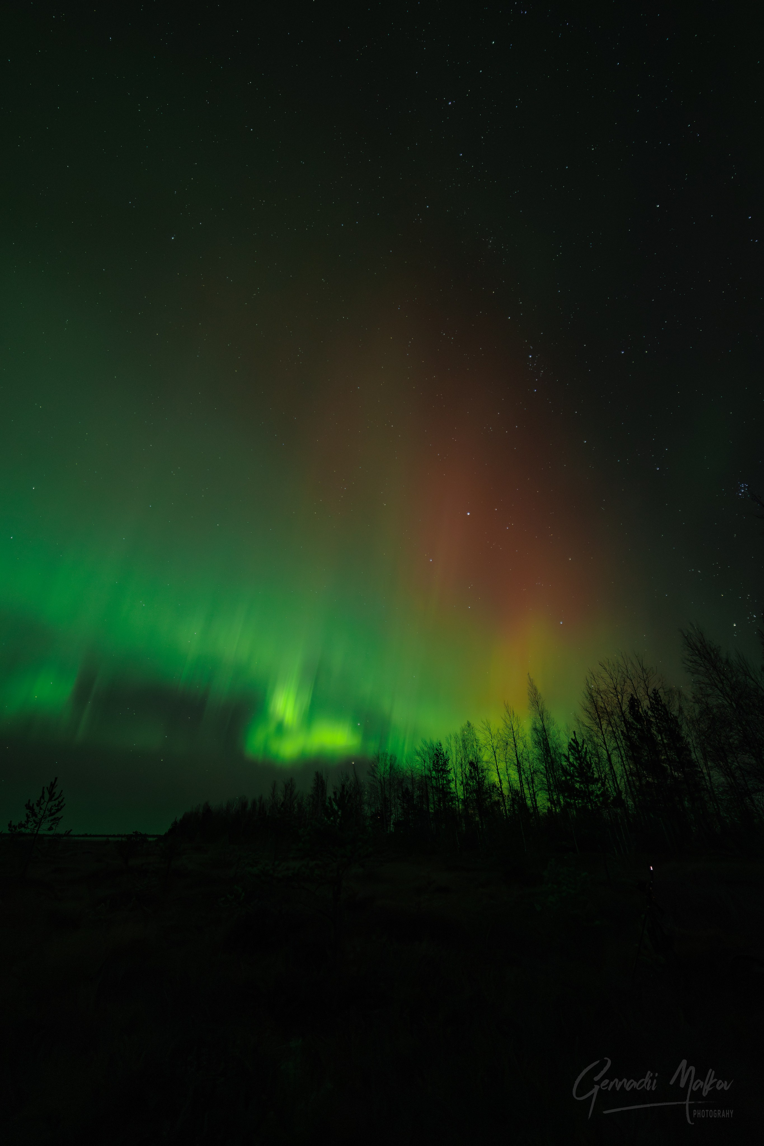 Северное сияние Aurora