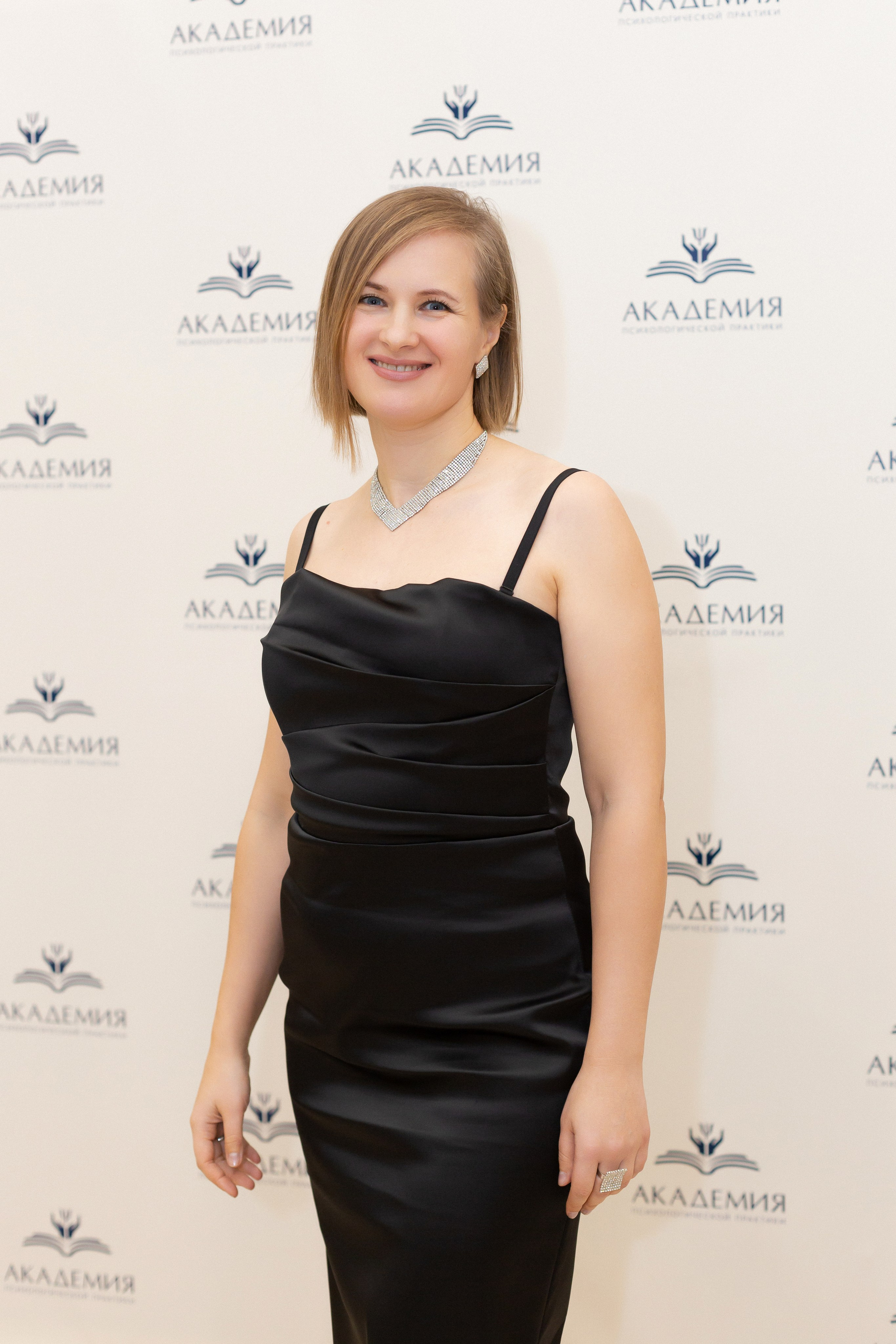 Вечеринка Психо Пати. Ирина Квасова | Фотограф в стиле VOGUE | Тюмень