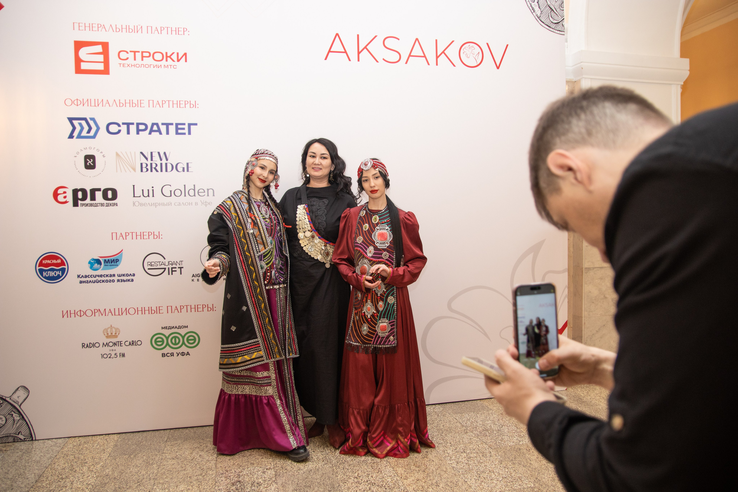 Журнал Аксаков-Казань-Санкт-Петербург. Маслухин Дмитрий — Ваш Фотограф