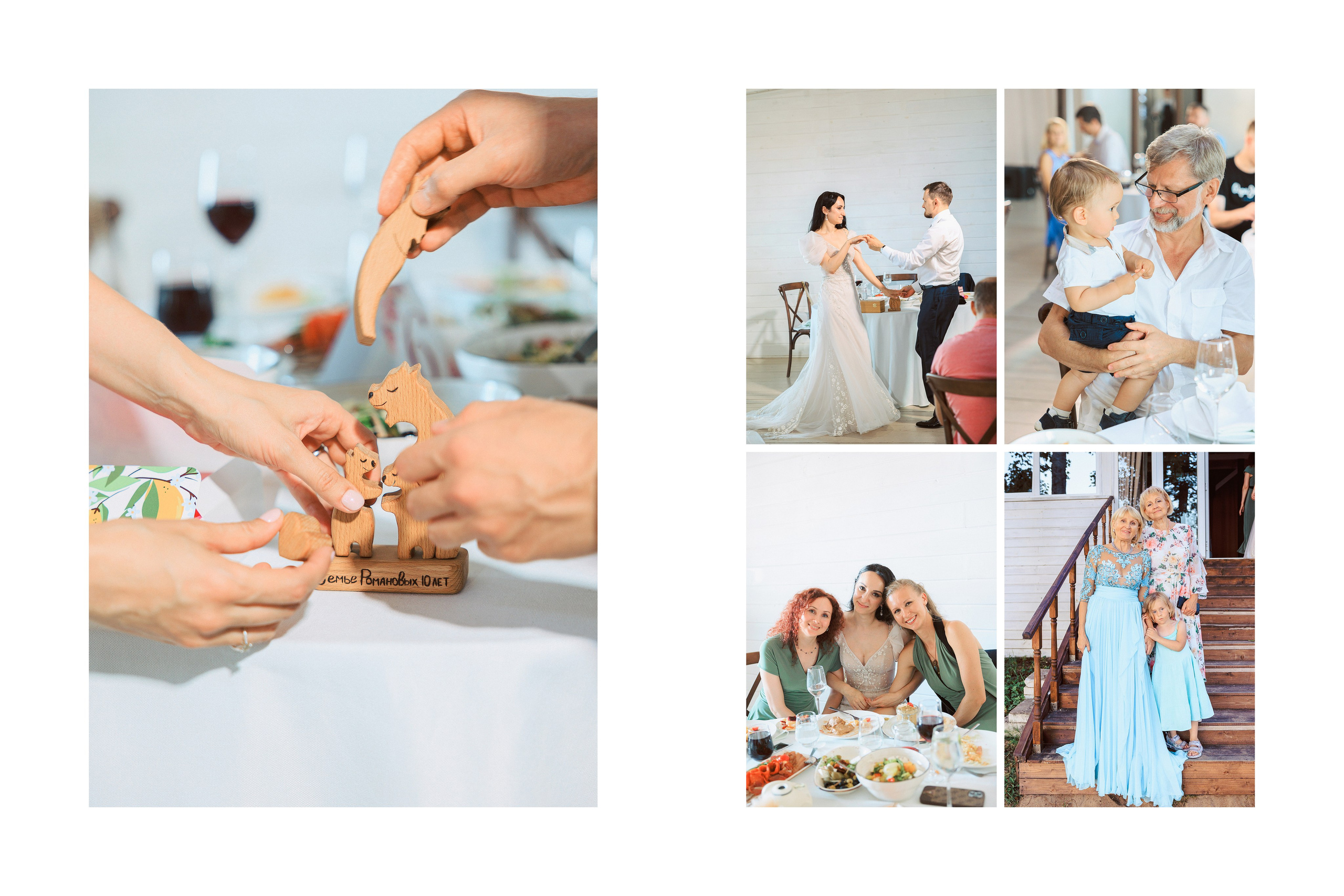 ЯНА И САША. Фотограф Москва — Павел Михайлов