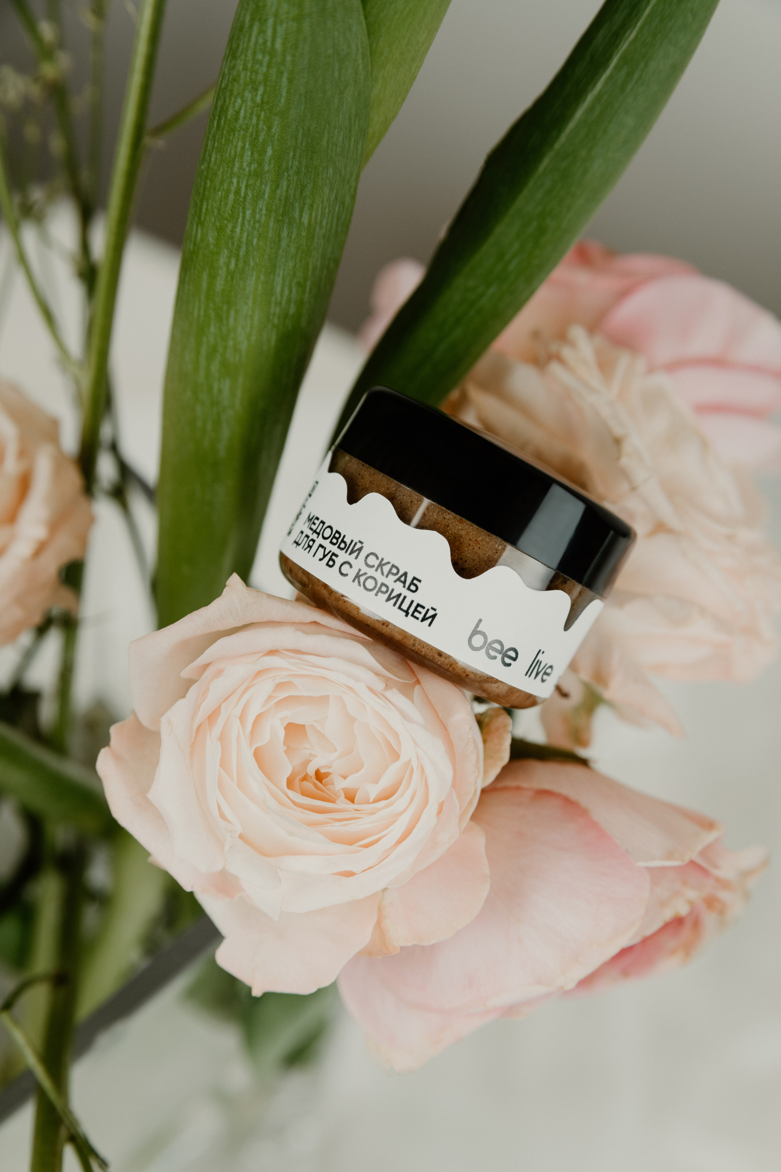 Estetica. Фотограф в Омске Валерия Крячко