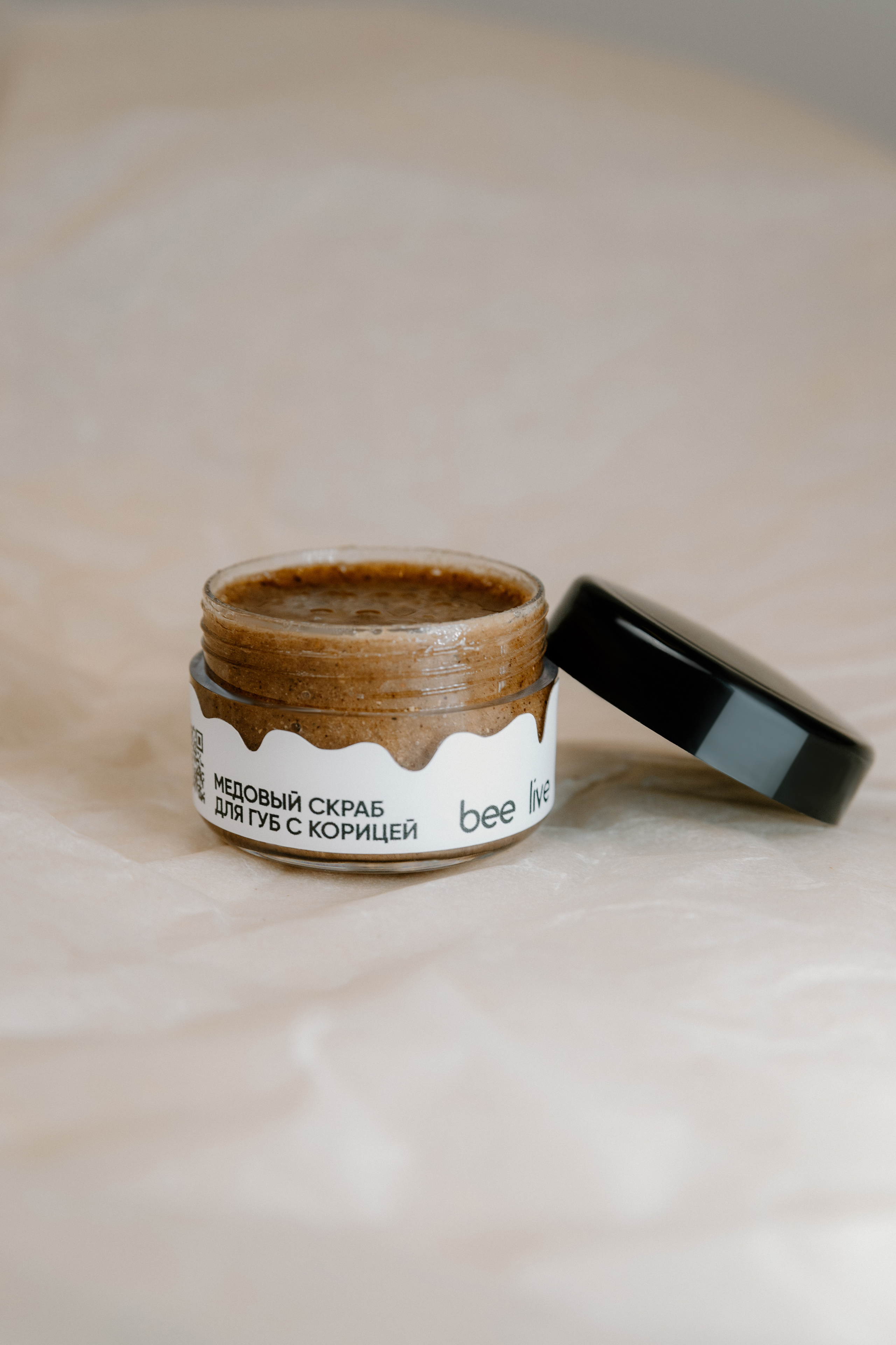 Estetica. Фотограф в Омске Валерия Крячко