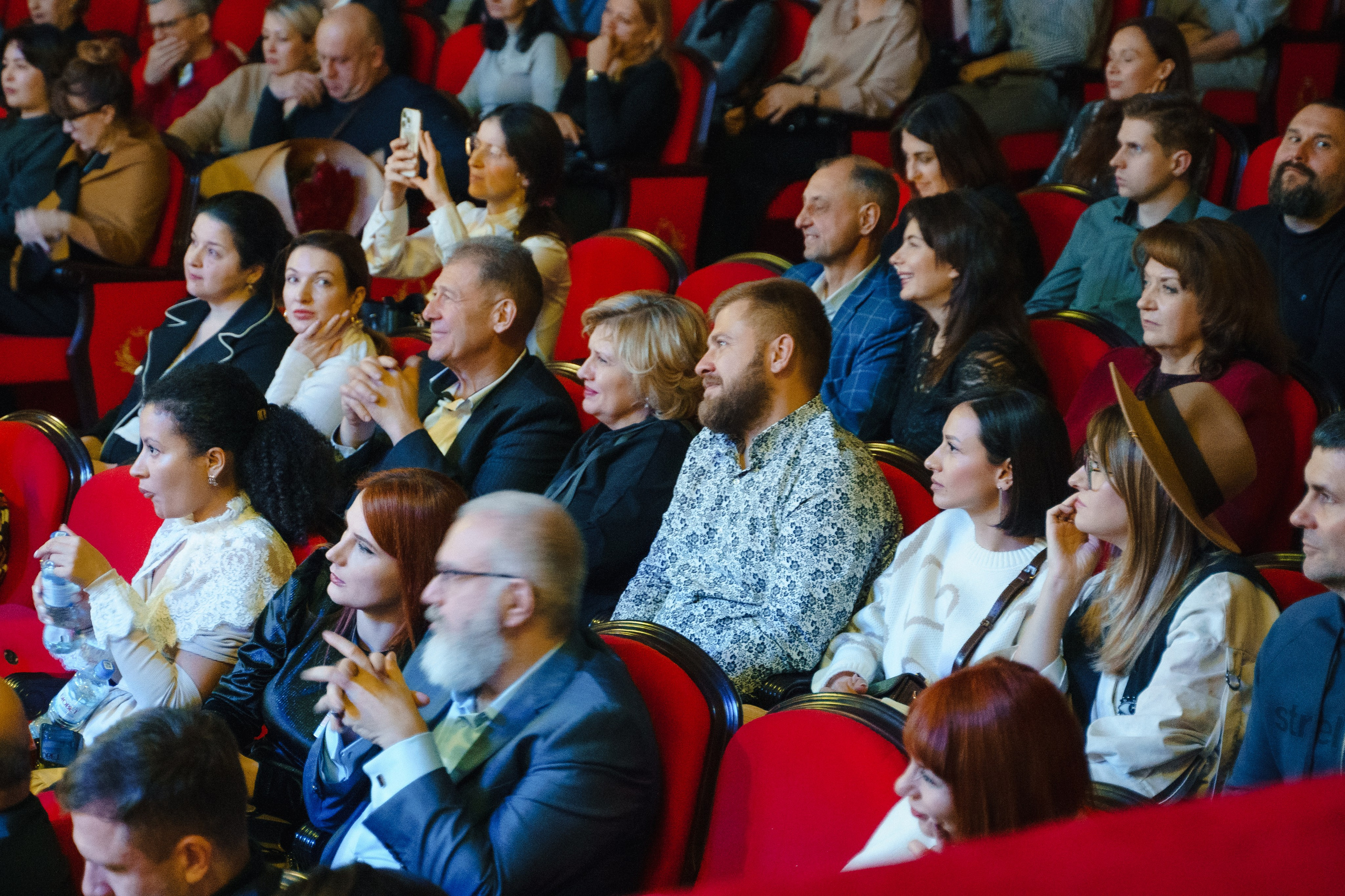 Филармония. Главная