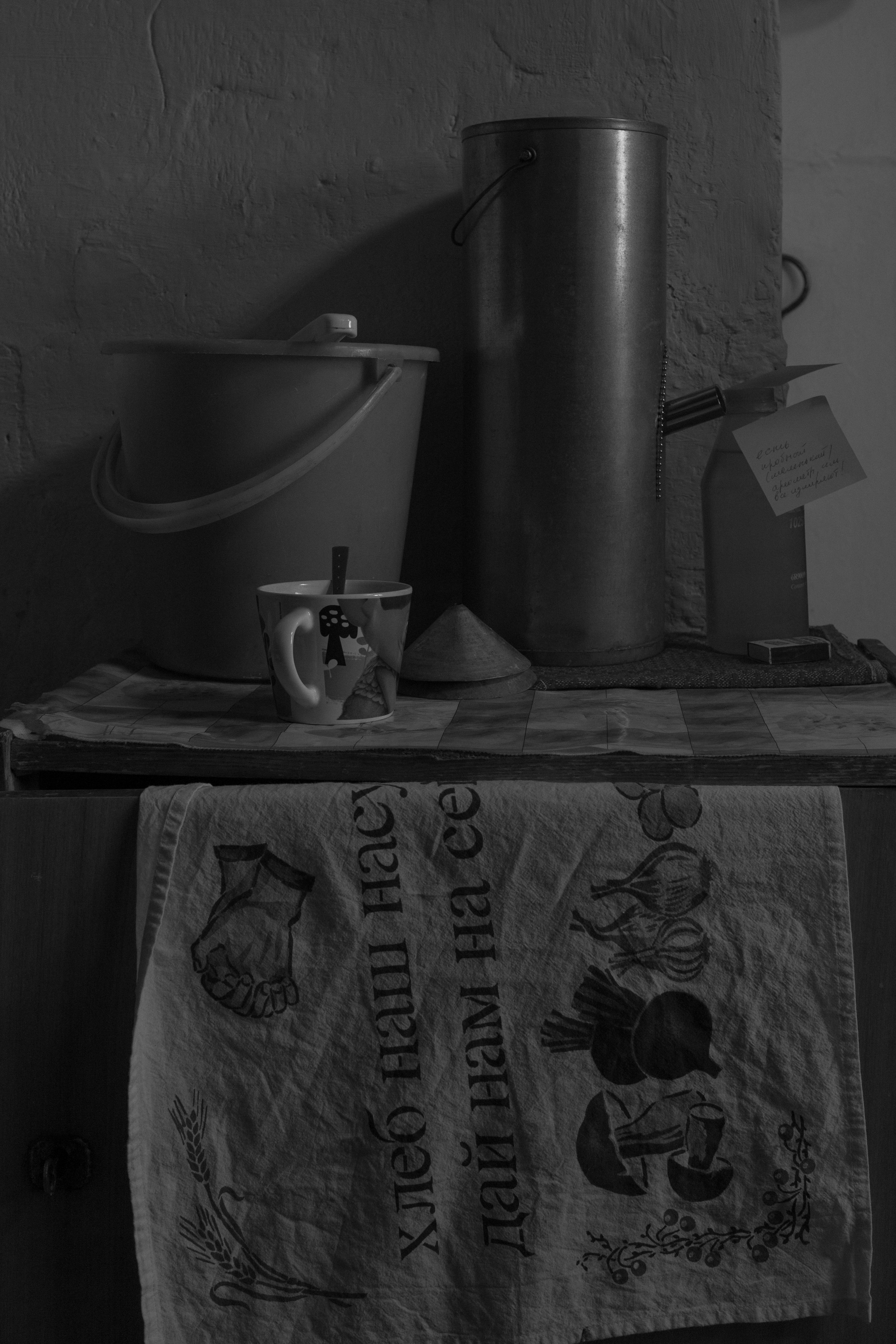 Метеостанция Кемь-Порт. Портретный фотограф в Москве Тимур Мансуров