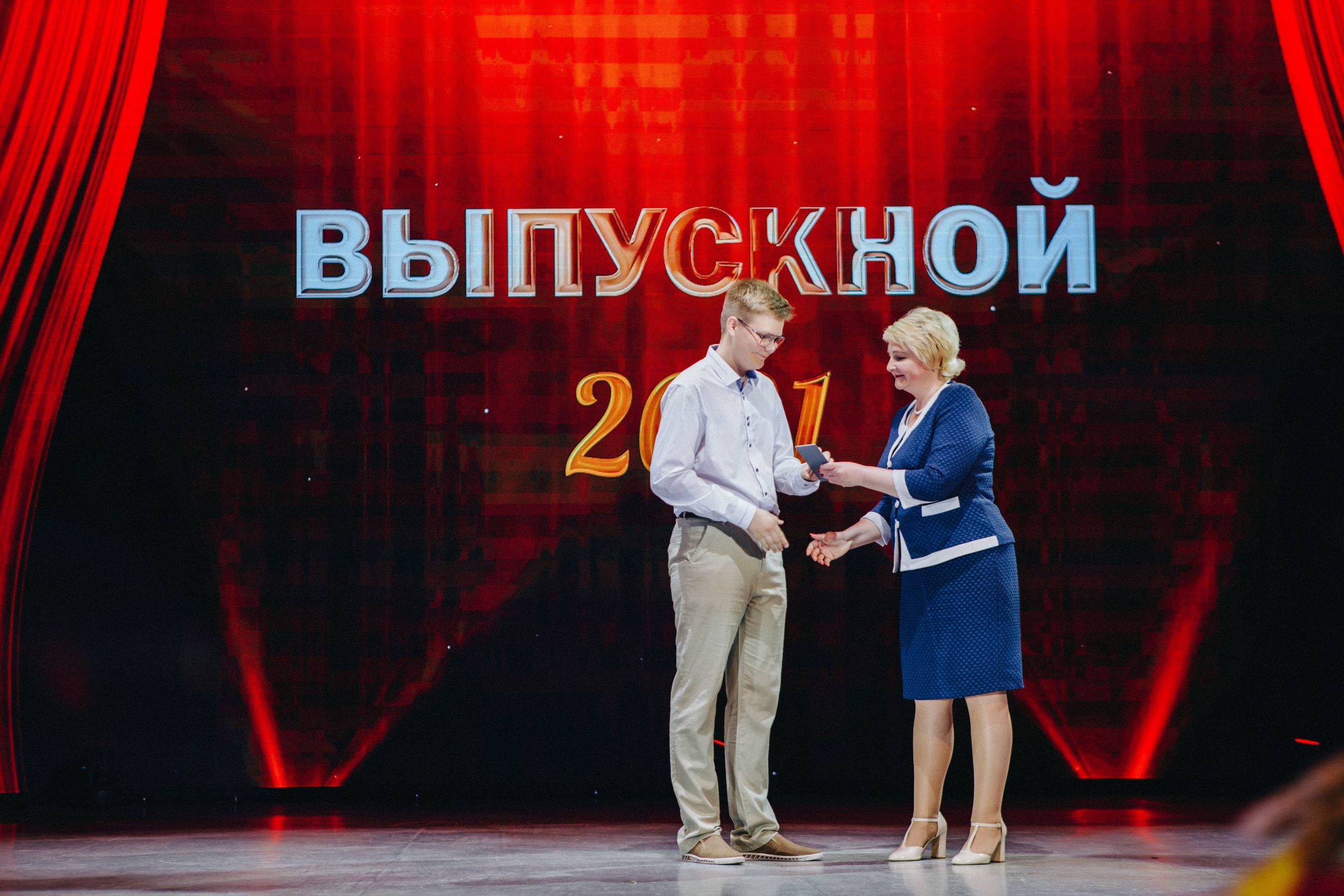 Выпускные. Фотограф в Минске Валентин Валентинов