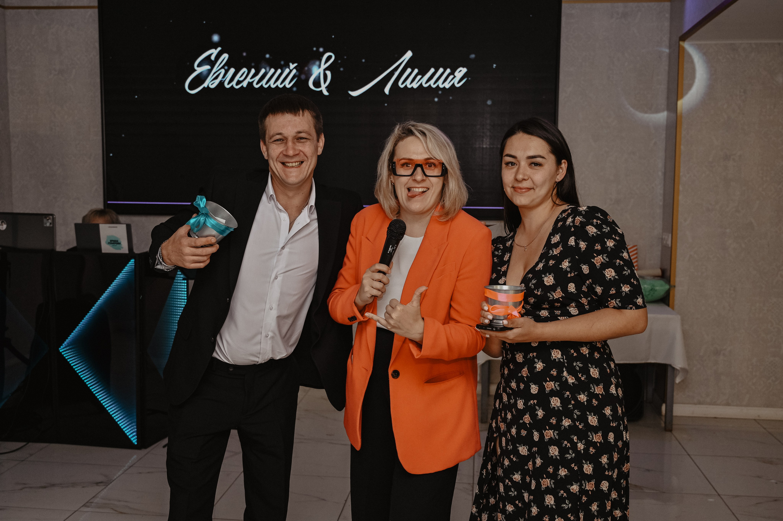 Свадьба Евгений и Лилия. Ведущая праздников и мероприятий Ирина Гумерова