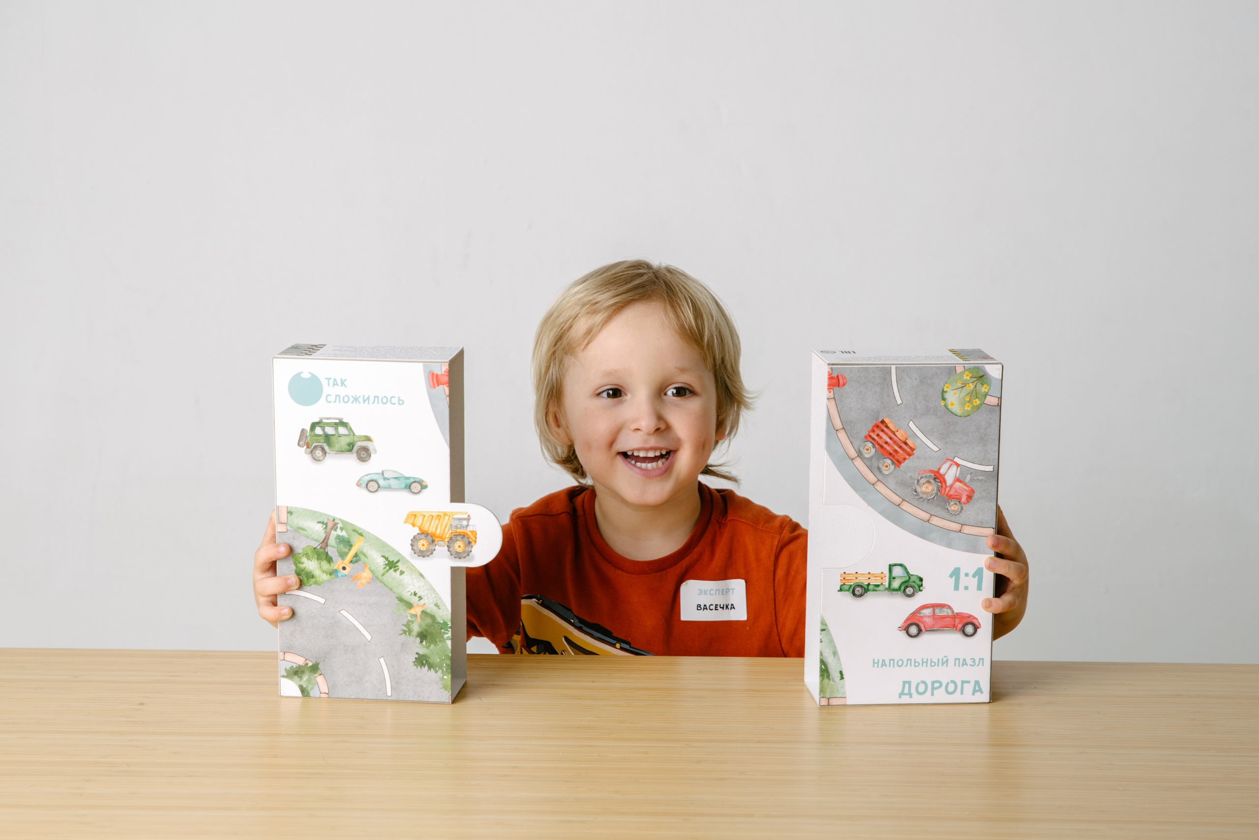 Детская съемка для бренда пазлов. Свадебный и семейный фотограф в Санкт-Петербурге Исупова Юлия