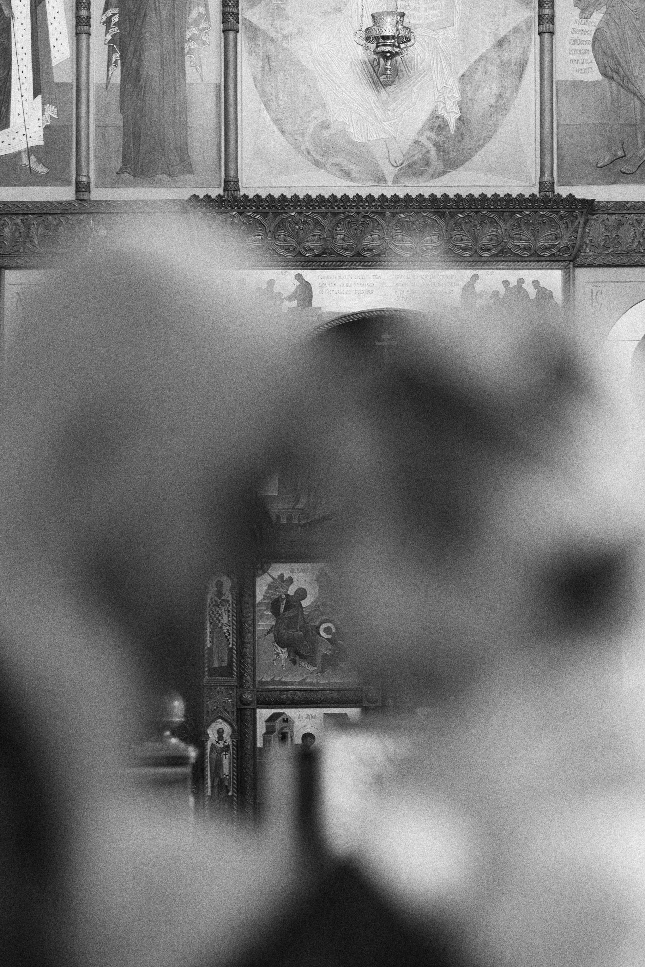 АЛИНА & ДАНИЛ ` 11.08.24. Maria Startseva Photo