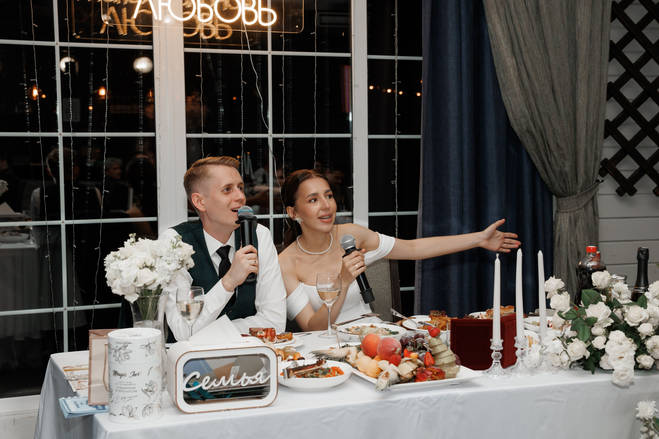 Регистрация в отеле Fish Point, ЗАГС Бутово, прогулка в Остафьево. Свадебный и репортажный фотограф (Москва, Королев и другие)