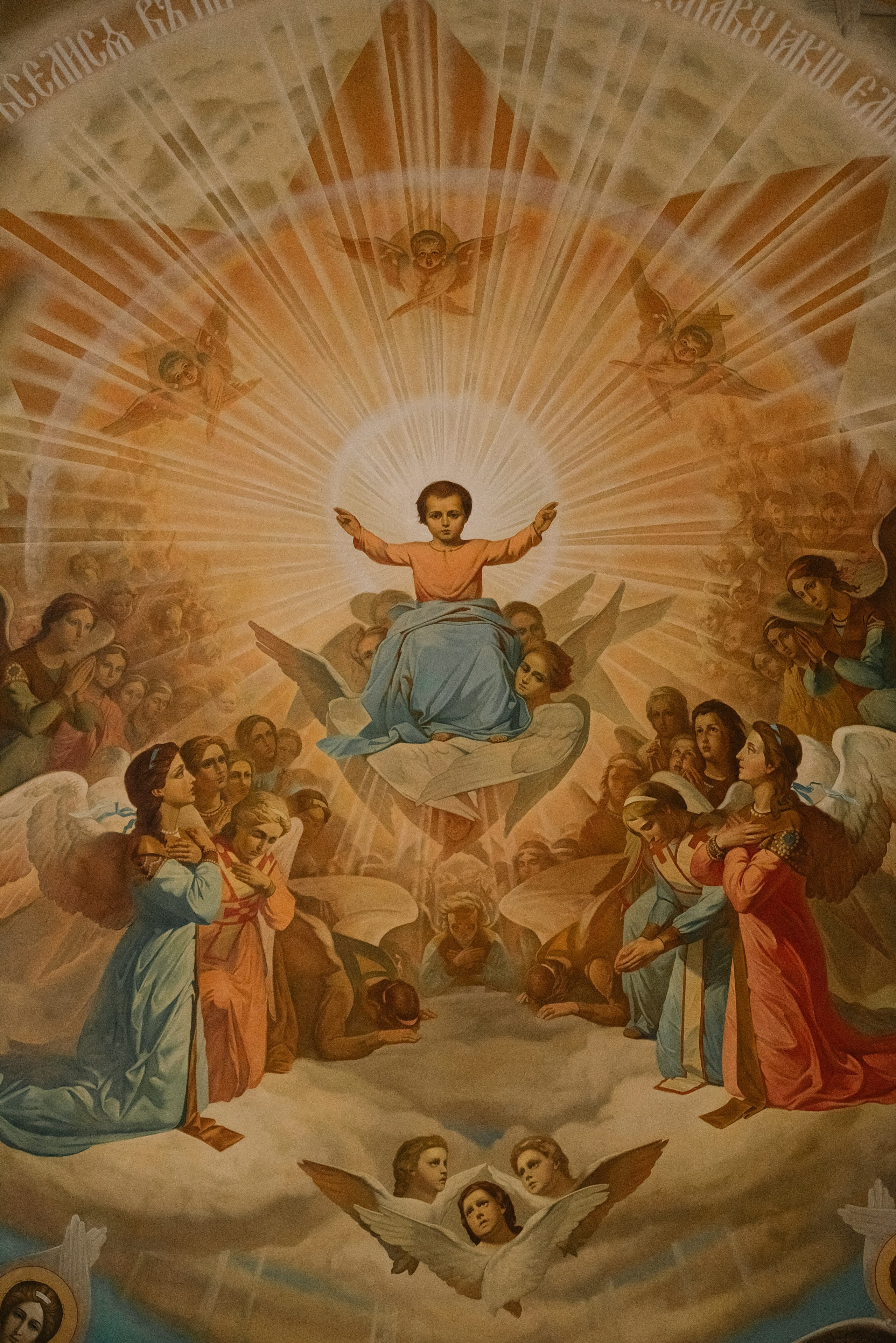 Неделя торжества православия. Фотограф, визажист. Москва