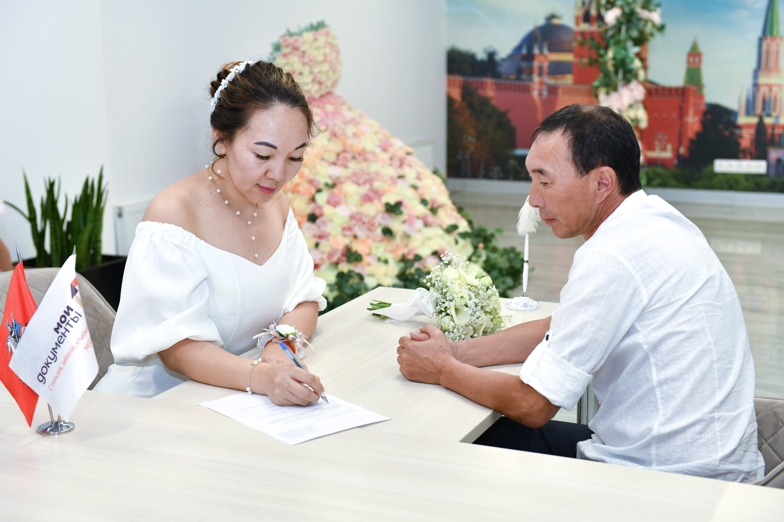 Регистрация брака в МФЦ Ногалы и Олега. Свадебный и портретный фотограф в Москве Галина Борисова