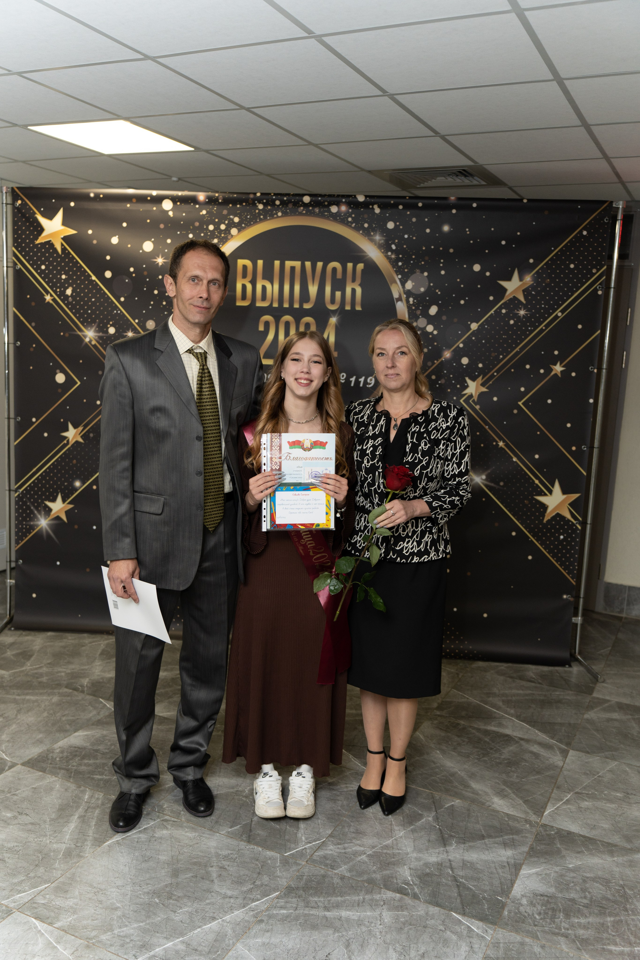 Выпускной СШ119. Семейный и свадебный фотограф Минск, Беларусь Анна Орловская