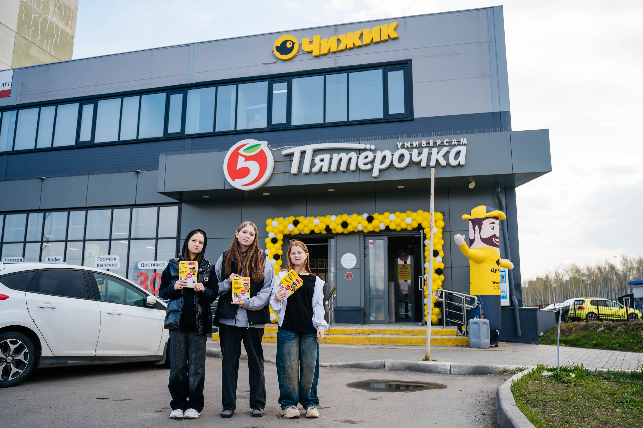 Открытие Чижика. Видеограф и Фотограф в Челябинске Ксения и Владимир Рюмины