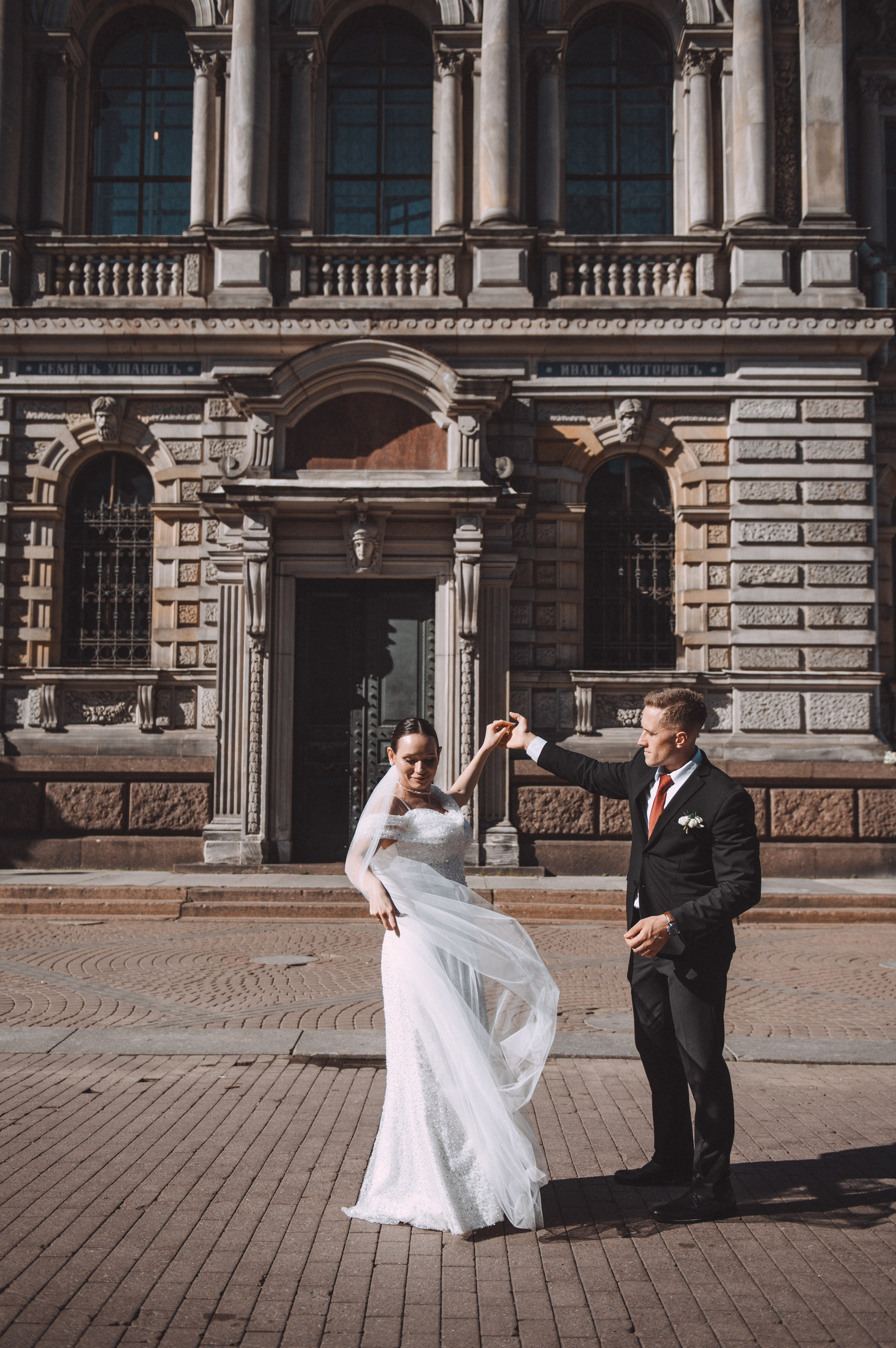 Анна и Иван. Свадебный и семейный фотограф в Санкт-Петербурге — Мария Черепанова