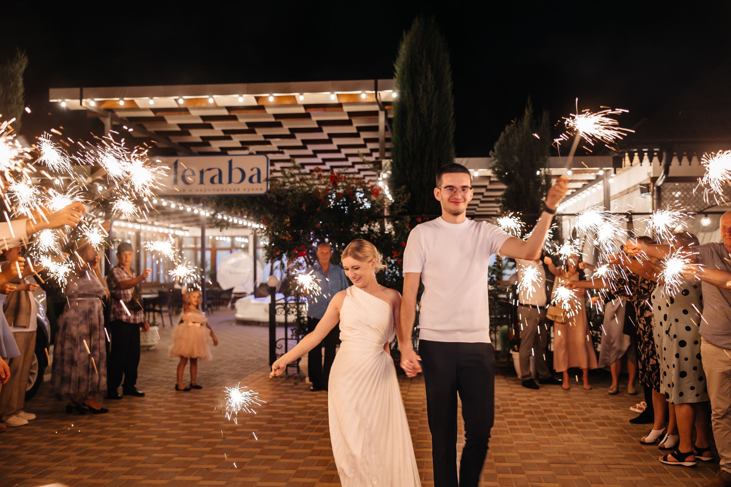 Анонс свадьбы Марии и Игоря. Банкет в ресторане Мероба. Свадебный фотограф в Крыму и Севастополе Ольга Баскакова