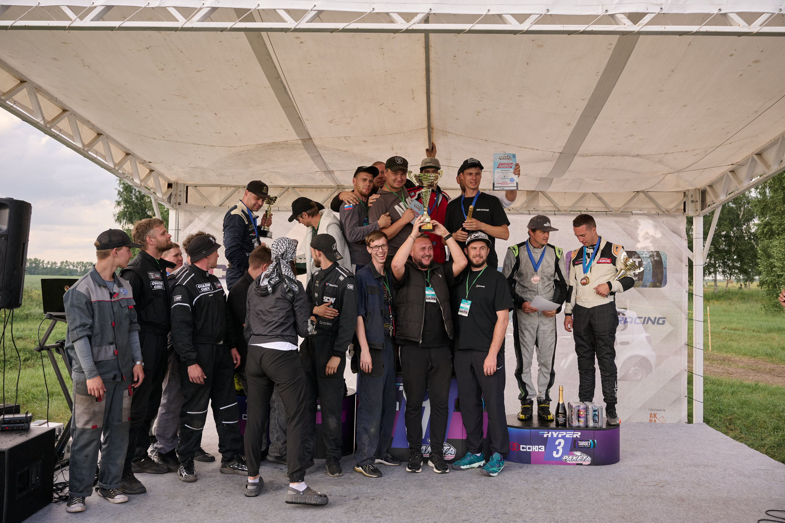 3 этап кубка Ракеты 2025 год. Сергей Богомолов. Свадебный и семейный фотограф