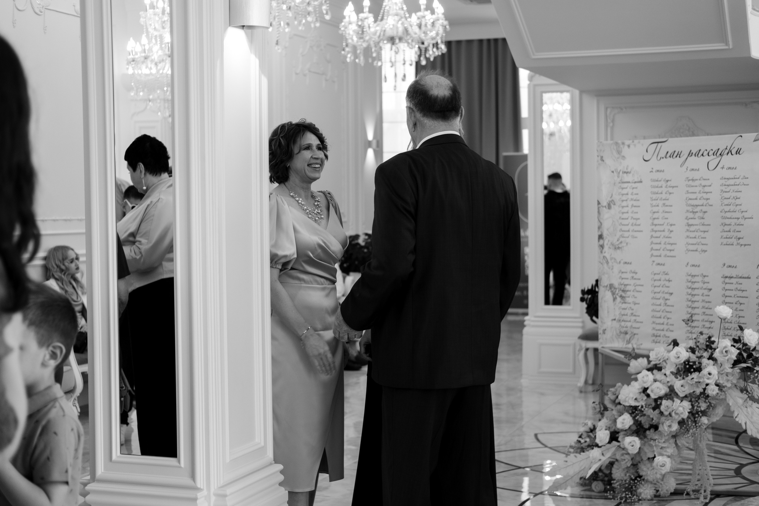 Виталий и Ксения. Фотограф в Астрахани Миронова Анастасия