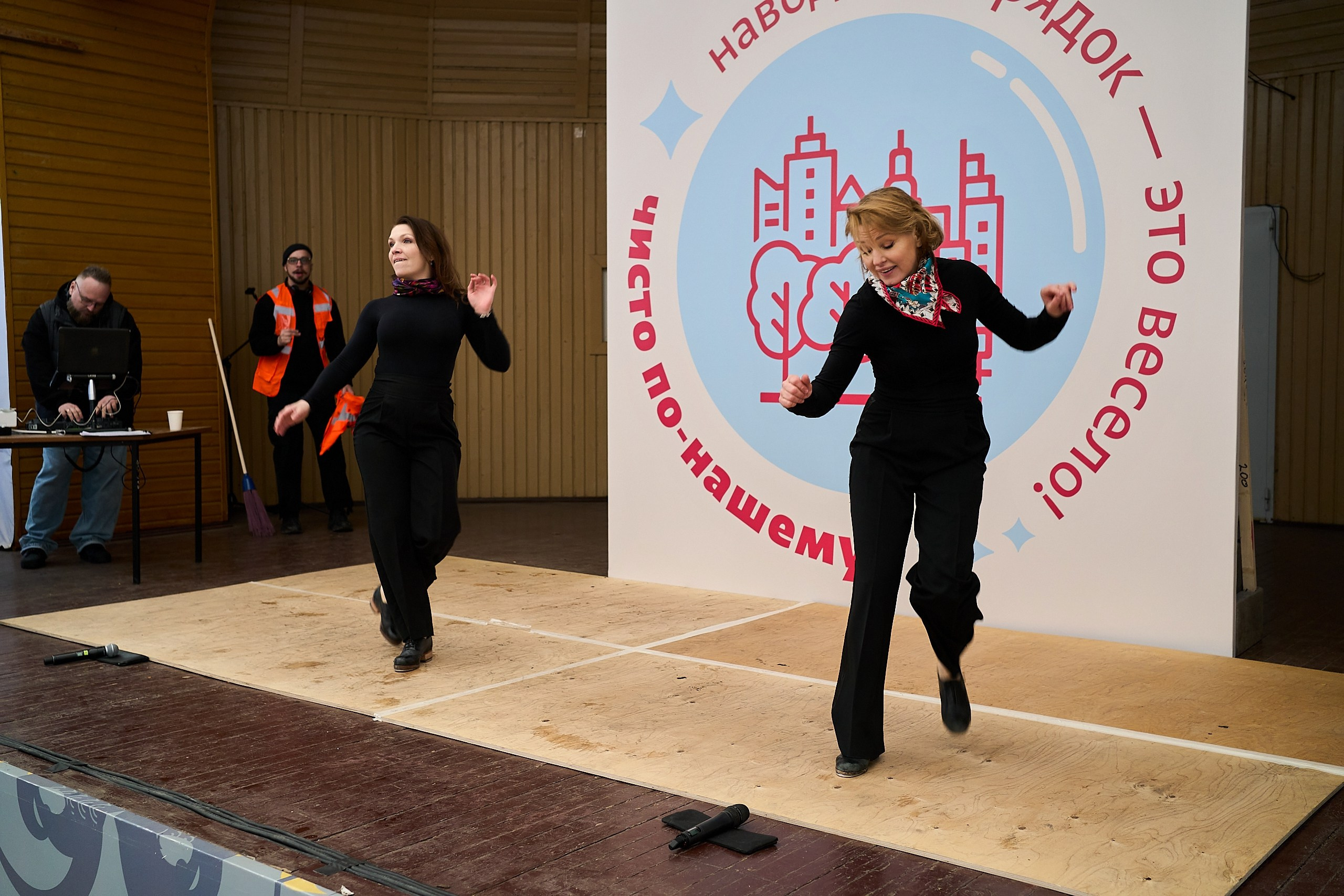 Субботник у Управления делами Мэра и Правительства Москвы. Фотограф и Видеограф в Москве. Олег Корушев