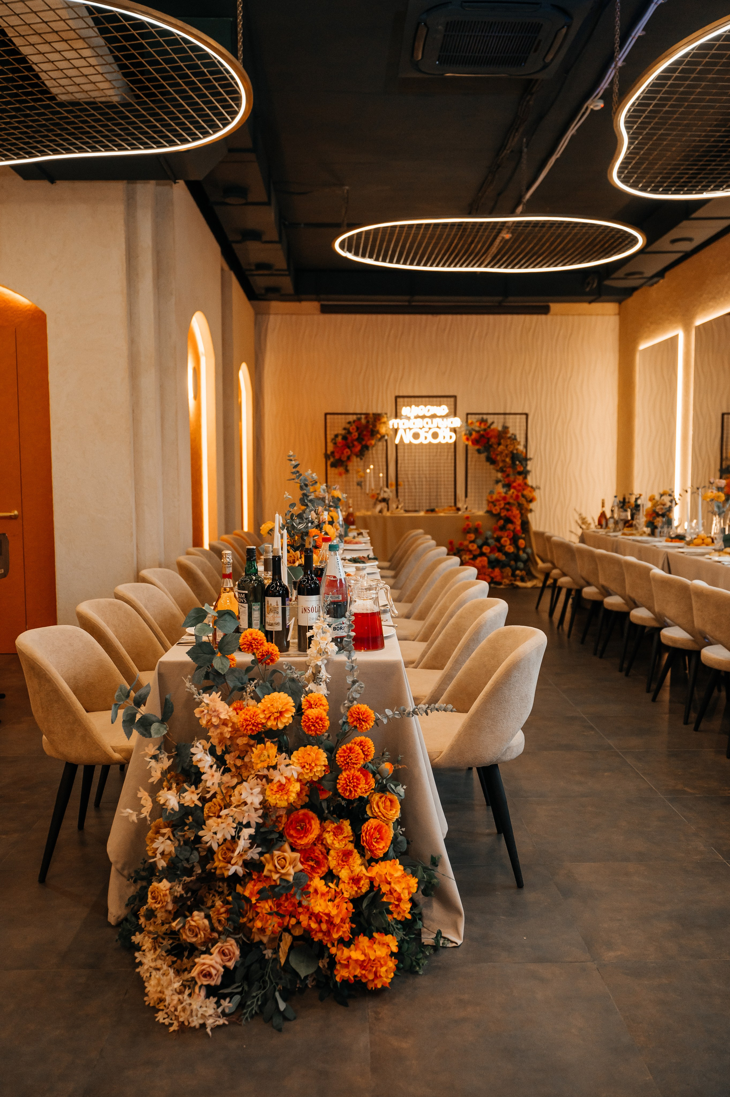 Никита и Катя 01.11.2024. Свадебный и семейный фотограф в городе Смоленске