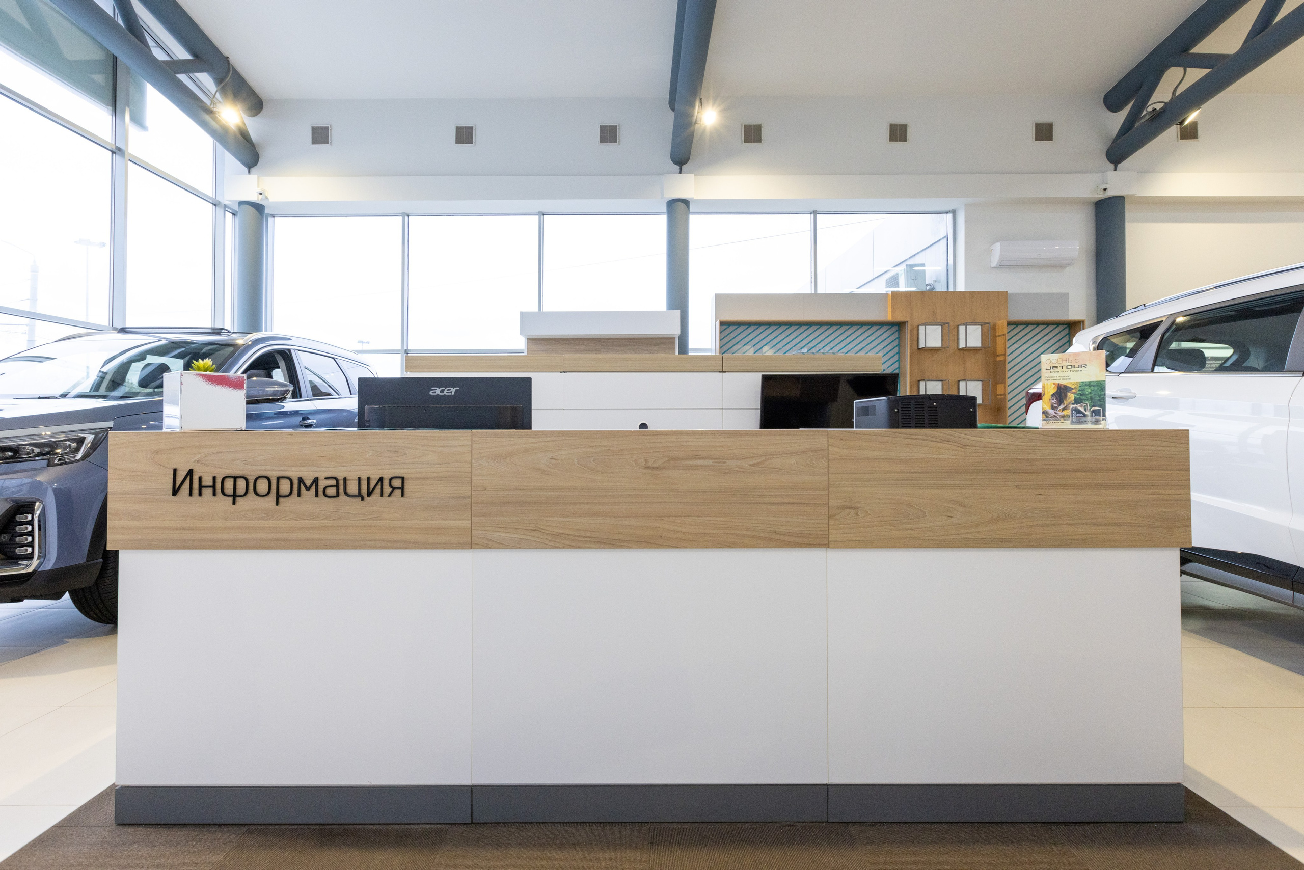 Автосалон Автоимпорт JETOUR. Фотограф в Туле Крупский АнДРей. Фотостудия «КАДР71» в Туле