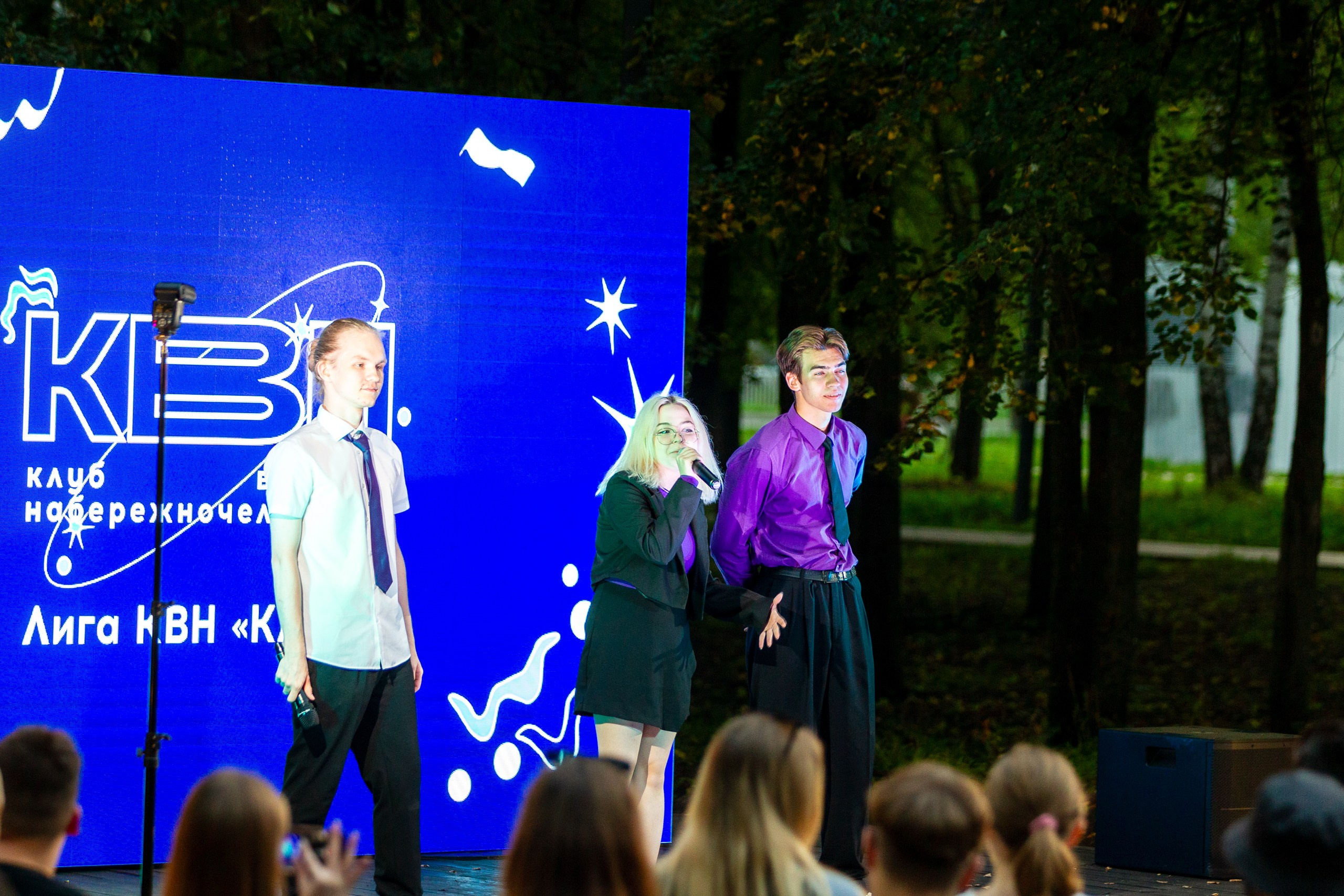 Лига КВН Кама. Design Muginov