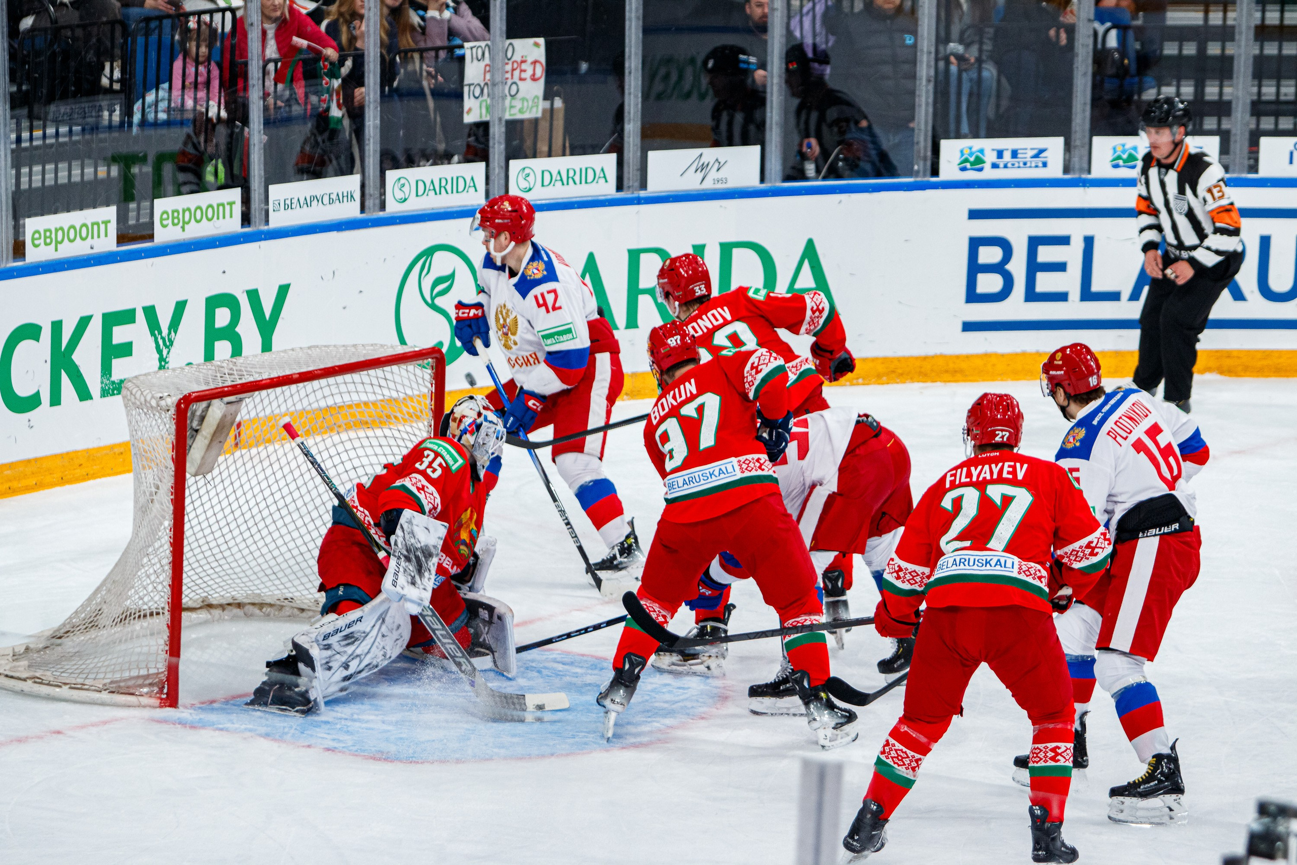 Россия — Беларусь. Спортивный фотограф в Смоленске — Екатерина Степенок
